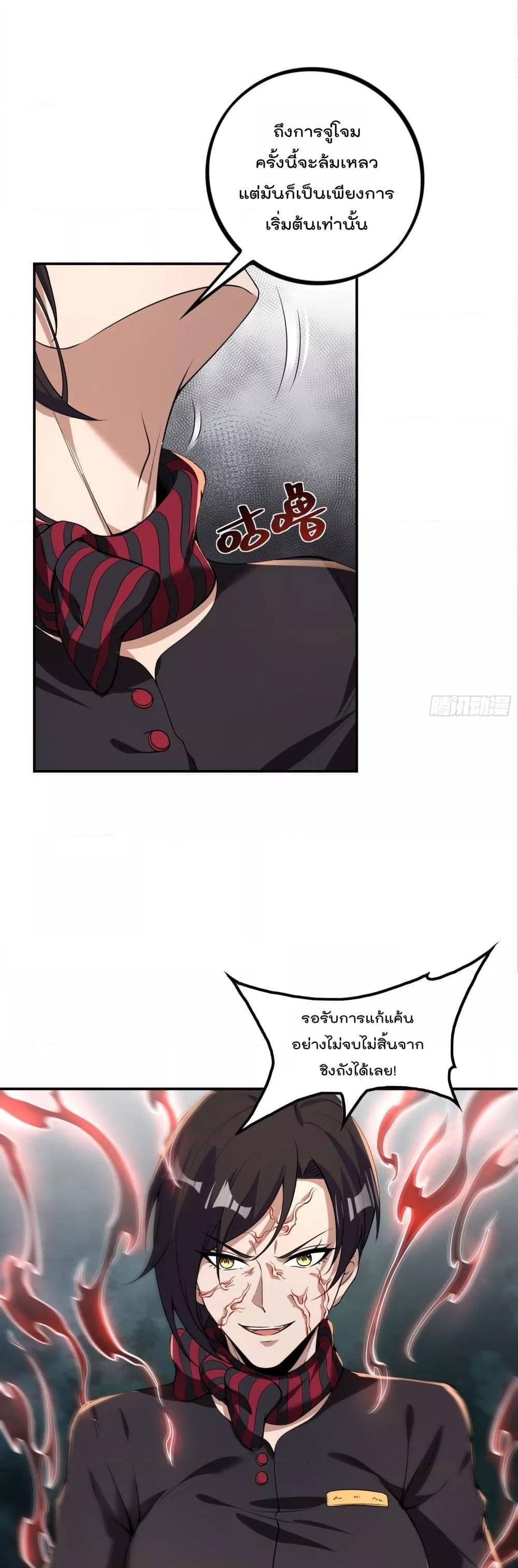 Manga-lc-com อ่านมังงะ อ่านการ์ตูน ออนไลน์ ฟรี ImmortalHusban ตอนที่ 1 2 3 4 5 6 7 8 9 10 11 12 13 14 ฟรี ไม่มีโฆษณา Manga-lc - อ่าน มังงะ อ่าน การ์ตูน ออนไลน์ อ่านมังงะ ฟรี