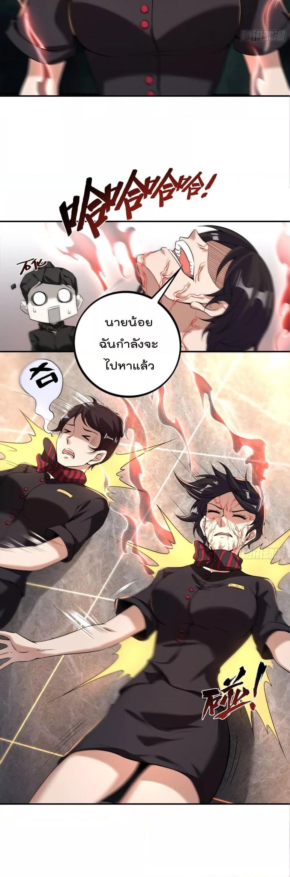 Manga-lc-com อ่านมังงะ อ่านการ์ตูน ออนไลน์ ฟรี ImmortalHusban ตอนที่ 1 2 3 4 5 6 7 8 9 10 11 12 13 14 ฟรี ไม่มีโฆษณา Manga-lc - อ่าน มังงะ อ่าน การ์ตูน ออนไลน์ อ่านมังงะ ฟรี