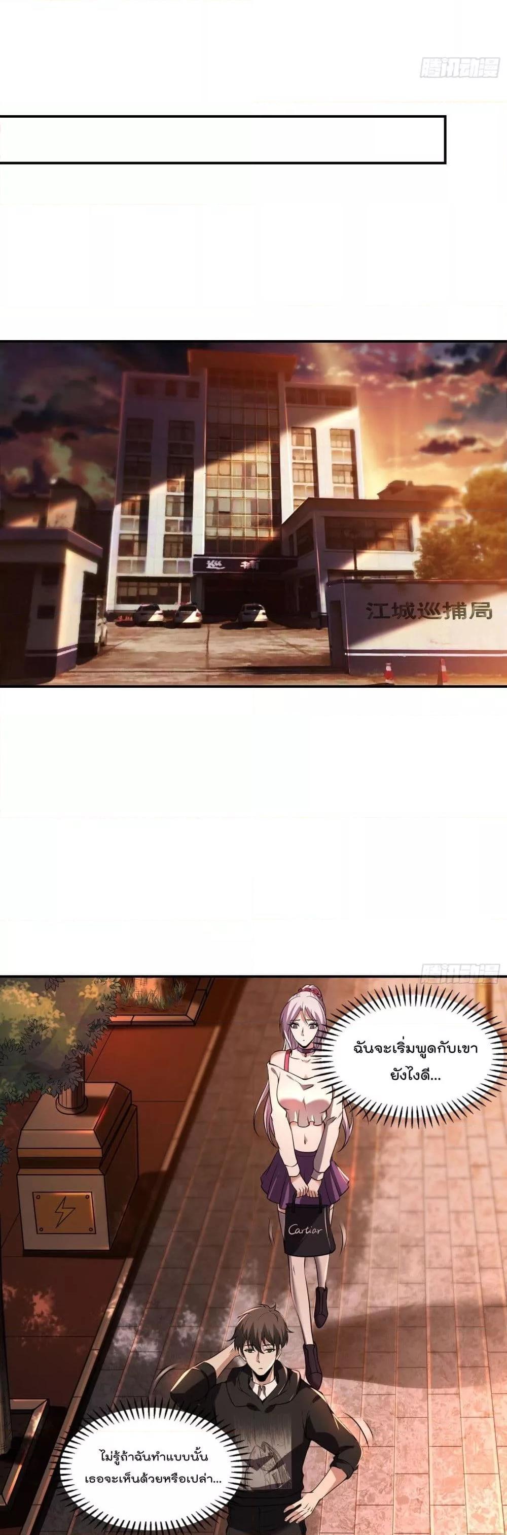 Manga-lc-com อ่านมังงะ อ่านการ์ตูน ออนไลน์ ฟรี ImmortalHusban ตอนที่ 1 2 3 4 5 6 7 8 9 10 11 12 13 14 ฟรี ไม่มีโฆษณา Manga-lc - อ่าน มังงะ อ่าน การ์ตูน ออนไลน์ อ่านมังงะ ฟรี