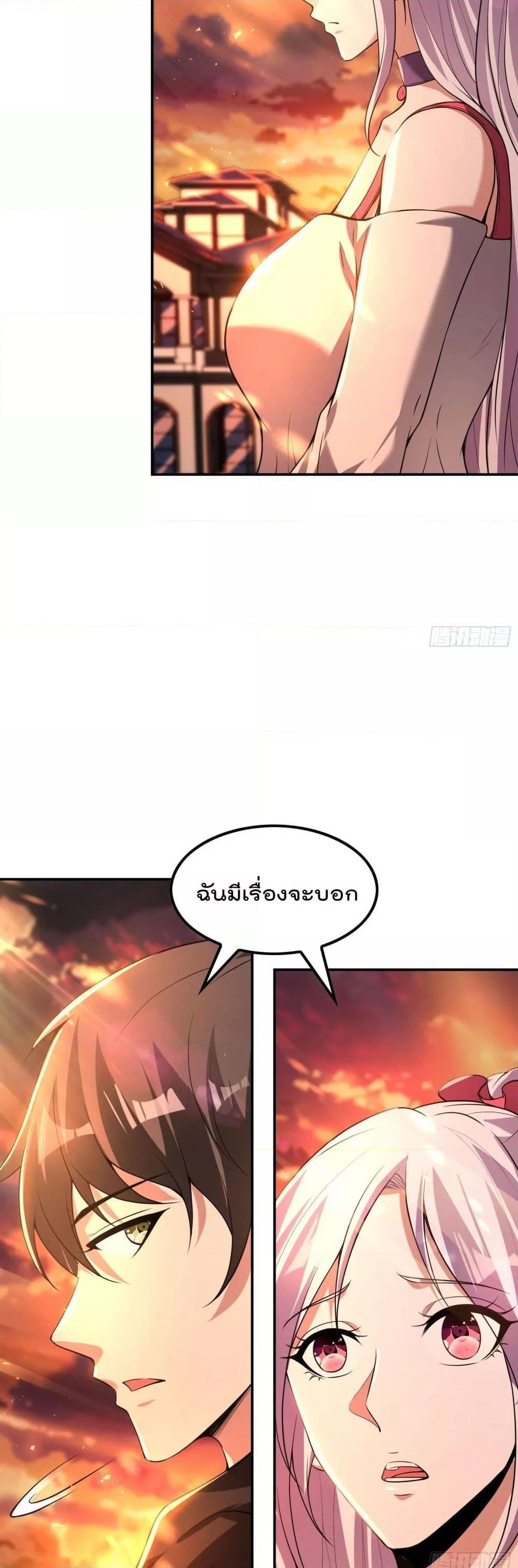 Manga-lc-com อ่านมังงะ อ่านการ์ตูน ออนไลน์ ฟรี ImmortalHusban ตอนที่ 1 2 3 4 5 6 7 8 9 10 11 12 13 14 ฟรี ไม่มีโฆษณา Manga-lc - อ่าน มังงะ อ่าน การ์ตูน ออนไลน์ อ่านมังงะ ฟรี