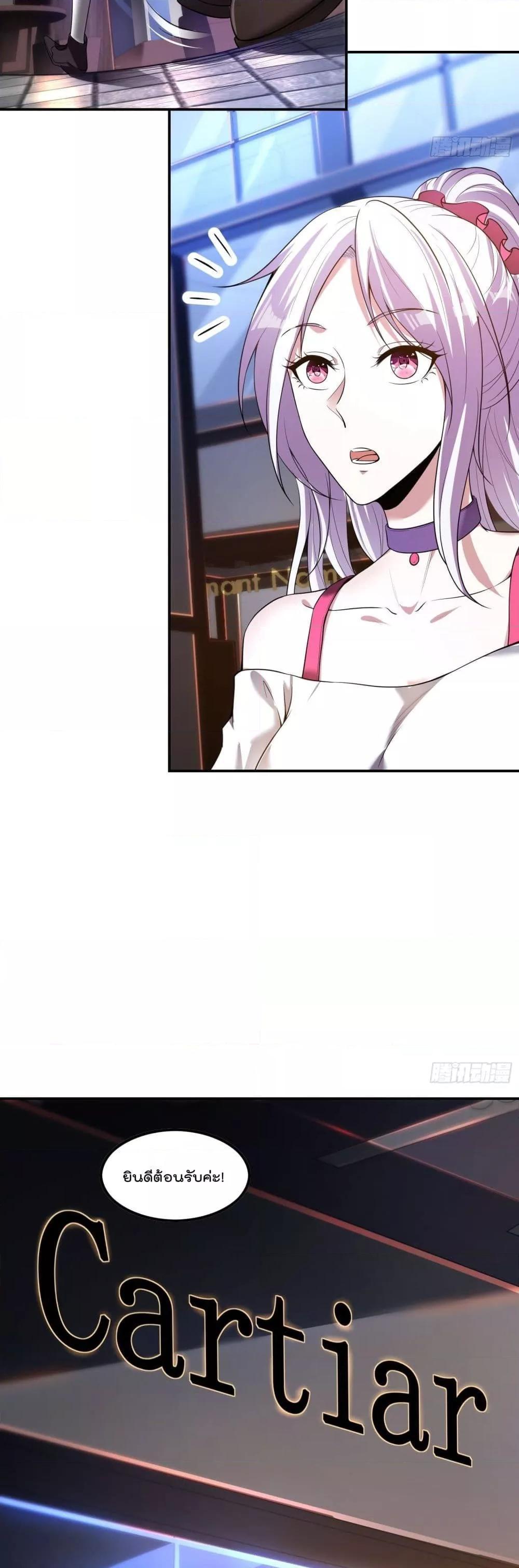 Manga-lc-com อ่านมังงะ อ่านการ์ตูน ออนไลน์ ฟรี ImmortalHusban ตอนที่ 1 2 3 4 5 6 7 8 9 10 11 12 13 14 ฟรี ไม่มีโฆษณา Manga-lc - อ่าน มังงะ อ่าน การ์ตูน ออนไลน์ อ่านมังงะ ฟรี