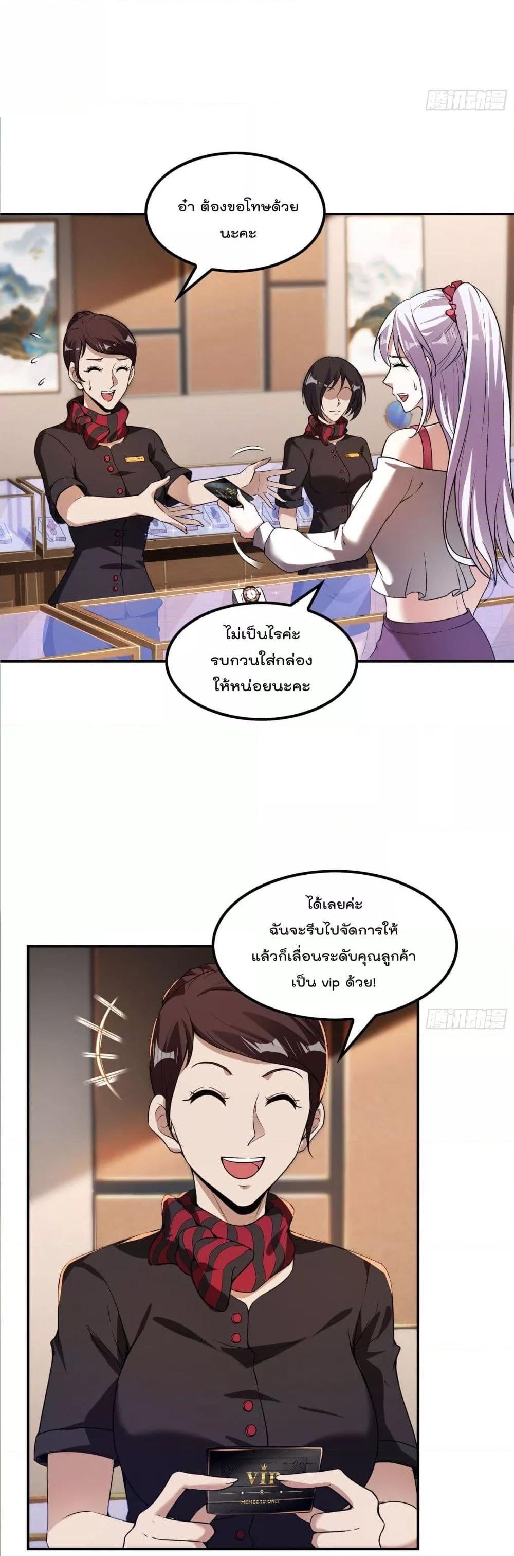 Manga-lc-com อ่านมังงะ อ่านการ์ตูน ออนไลน์ ฟรี ImmortalHusban ตอนที่ 1 2 3 4 5 6 7 8 9 10 11 12 13 14 ฟรี ไม่มีโฆษณา Manga-lc - อ่าน มังงะ อ่าน การ์ตูน ออนไลน์ อ่านมังงะ ฟรี