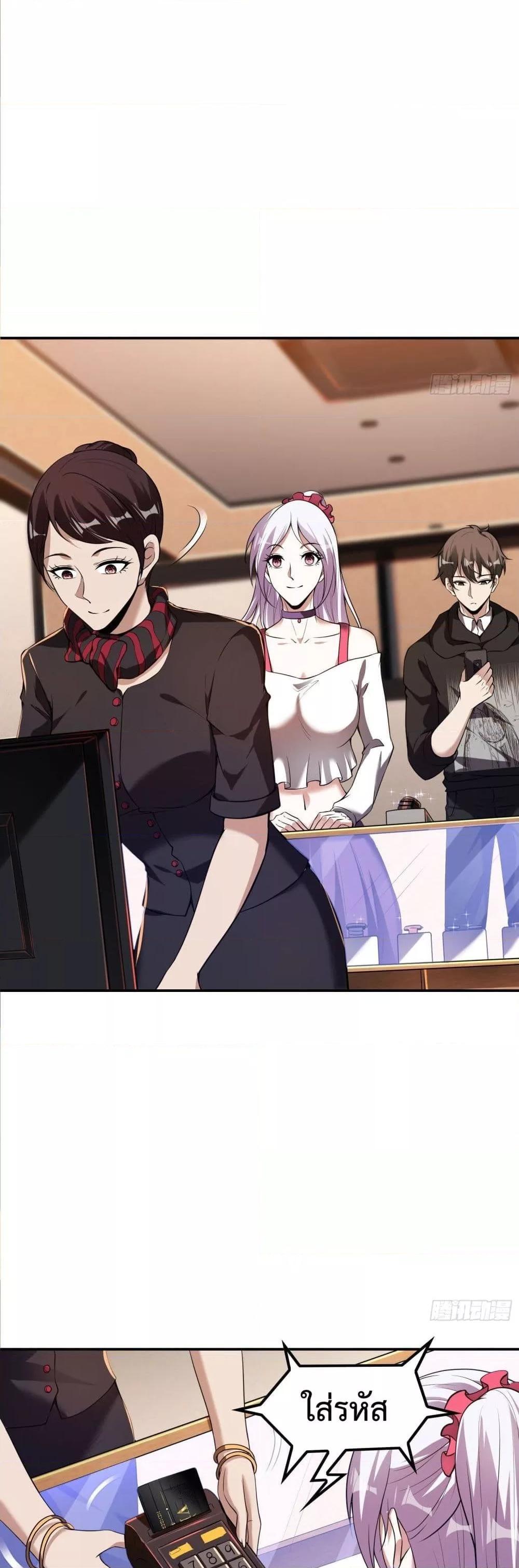 Manga-lc-com อ่านมังงะ อ่านการ์ตูน ออนไลน์ ฟรี ImmortalHusban ตอนที่ 1 2 3 4 5 6 7 8 9 10 11 12 13 14 ฟรี ไม่มีโฆษณา Manga-lc - อ่าน มังงะ อ่าน การ์ตูน ออนไลน์ อ่านมังงะ ฟรี