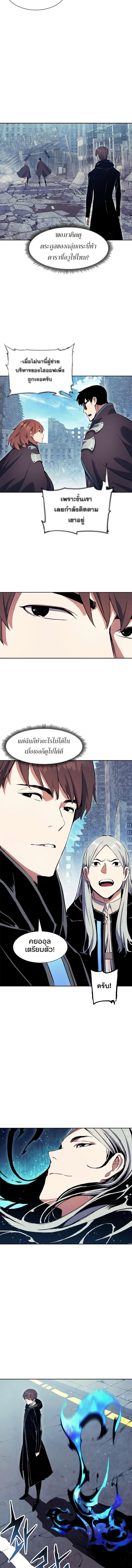 Manga-lc-com อ่านมังงะ อ่านการ์ตูน ออนไลน์ ฟรี Return of the Broken Constellation ตอนที่ 1 2 3 4 5 6 7 8 9 10 11 12 13 14 ฟรี ไม่มีโฆษณา Manga-lc - อ่าน มังงะ อ่าน การ์ตูน ออนไลน์ อ่านมังงะ ฟรี