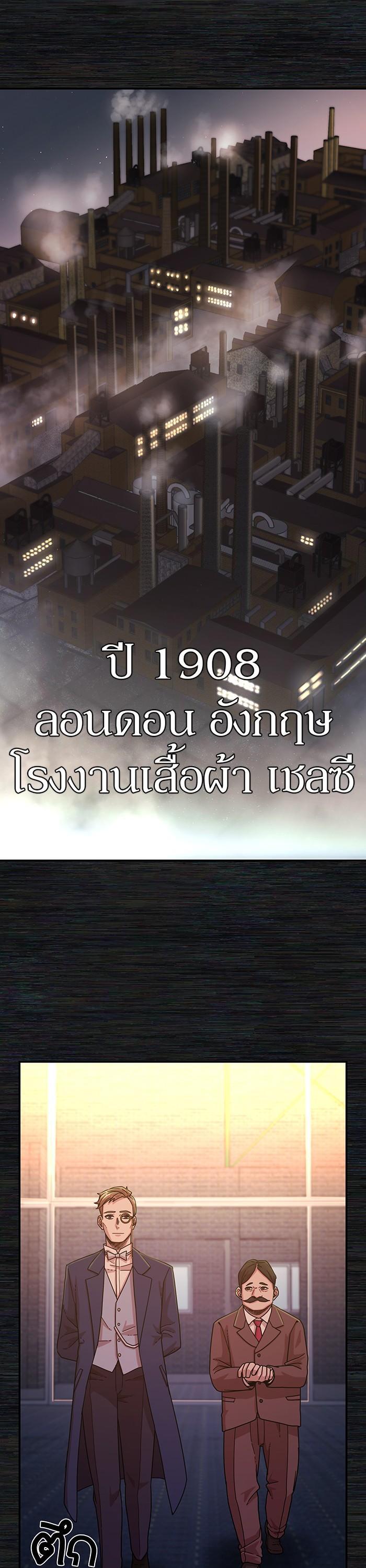 Manga-lc-com อ่านมังงะ อ่านการ์ตูน ออนไลน์ ฟรี Hero Has Returned ตอนที่ 1 2 3 4 5 6 7 8 9 10 11 12 13 14 ฟรี ไม่มีโฆษณา Manga-lc - อ่าน มังงะ อ่าน การ์ตูน ออนไลน์ อ่านมังงะ ฟรี