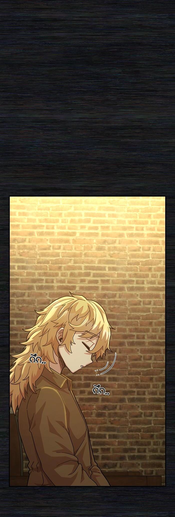 Manga-lc-com อ่านมังงะ อ่านการ์ตูน ออนไลน์ ฟรี Hero Has Returned ตอนที่ 1 2 3 4 5 6 7 8 9 10 11 12 13 14 ฟรี ไม่มีโฆษณา Manga-lc - อ่าน มังงะ อ่าน การ์ตูน ออนไลน์ อ่านมังงะ ฟรี