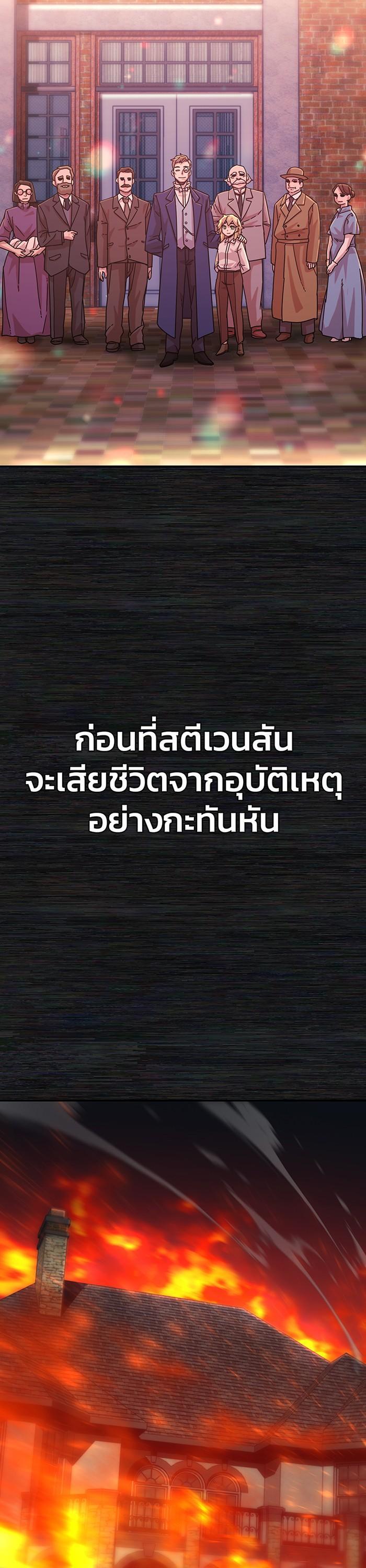 Manga-lc-com อ่านมังงะ อ่านการ์ตูน ออนไลน์ ฟรี Hero Has Returned ตอนที่ 1 2 3 4 5 6 7 8 9 10 11 12 13 14 ฟรี ไม่มีโฆษณา Manga-lc - อ่าน มังงะ อ่าน การ์ตูน ออนไลน์ อ่านมังงะ ฟรี