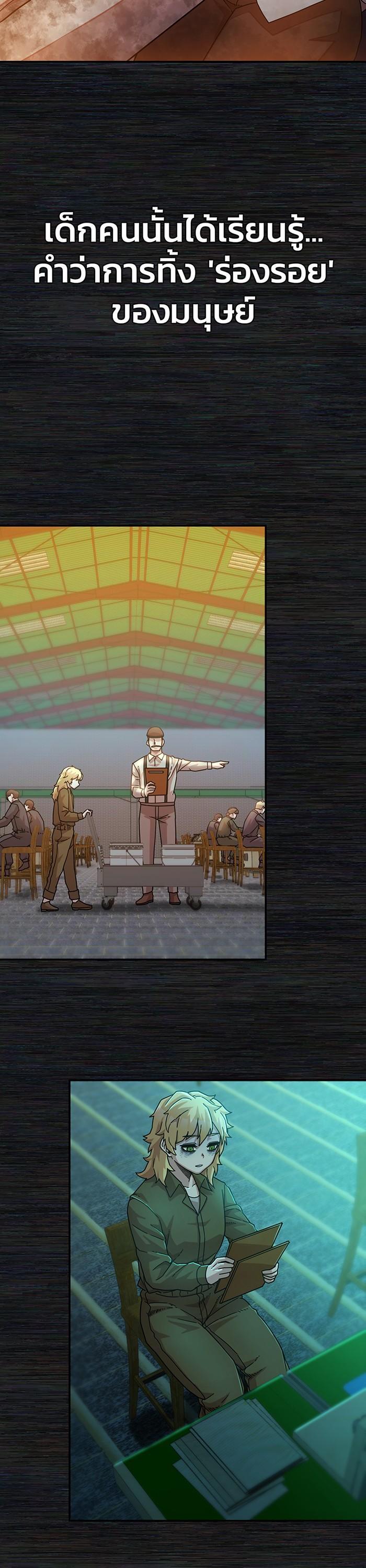 Manga-lc-com อ่านมังงะ อ่านการ์ตูน ออนไลน์ ฟรี Hero Has Returned ตอนที่ 1 2 3 4 5 6 7 8 9 10 11 12 13 14 ฟรี ไม่มีโฆษณา Manga-lc - อ่าน มังงะ อ่าน การ์ตูน ออนไลน์ อ่านมังงะ ฟรี