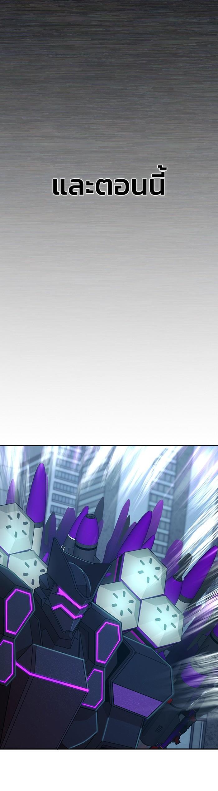 Manga-lc-com อ่านมังงะ อ่านการ์ตูน ออนไลน์ ฟรี Hero Has Returned ตอนที่ 1 2 3 4 5 6 7 8 9 10 11 12 13 14 ฟรี ไม่มีโฆษณา Manga-lc - อ่าน มังงะ อ่าน การ์ตูน ออนไลน์ อ่านมังงะ ฟรี