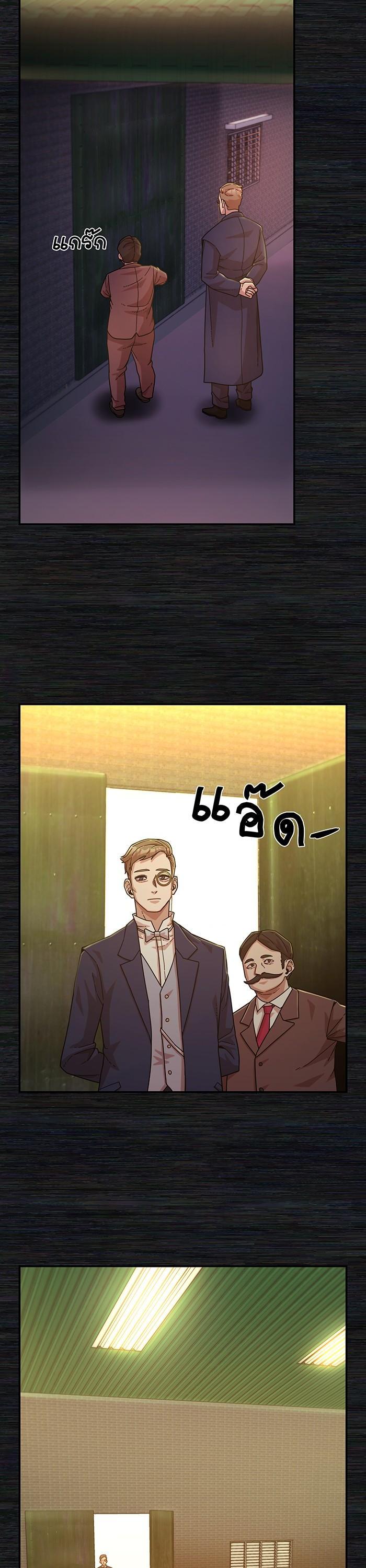 Manga-lc-com อ่านมังงะ อ่านการ์ตูน ออนไลน์ ฟรี Hero Has Returned ตอนที่ 1 2 3 4 5 6 7 8 9 10 11 12 13 14 ฟรี ไม่มีโฆษณา Manga-lc - อ่าน มังงะ อ่าน การ์ตูน ออนไลน์ อ่านมังงะ ฟรี
