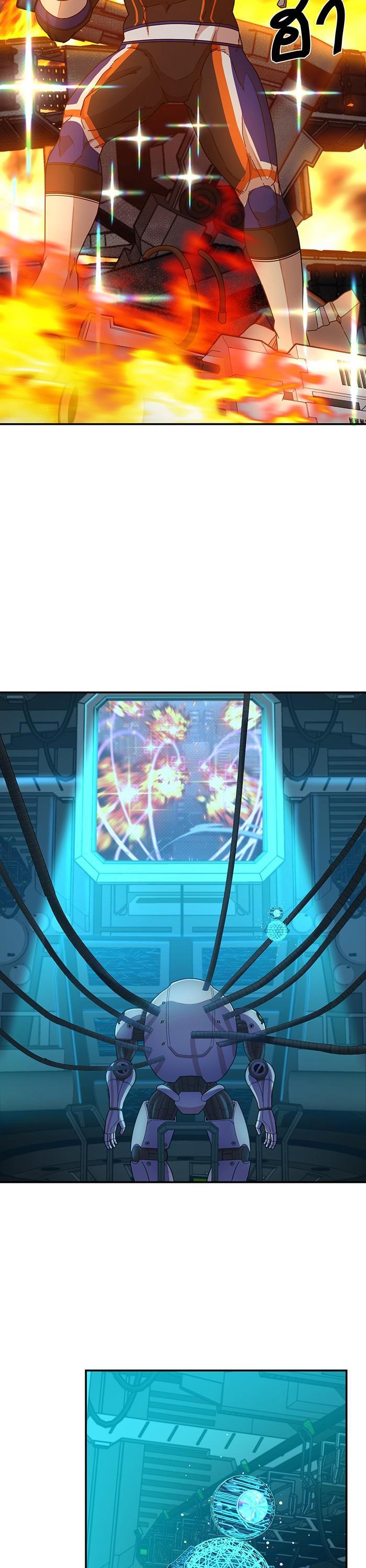 Manga-lc-com อ่านมังงะ อ่านการ์ตูน ออนไลน์ ฟรี Hero Has Returned ตอนที่ 1 2 3 4 5 6 7 8 9 10 11 12 13 14 ฟรี ไม่มีโฆษณา Manga-lc - อ่าน มังงะ อ่าน การ์ตูน ออนไลน์ อ่านมังงะ ฟรี