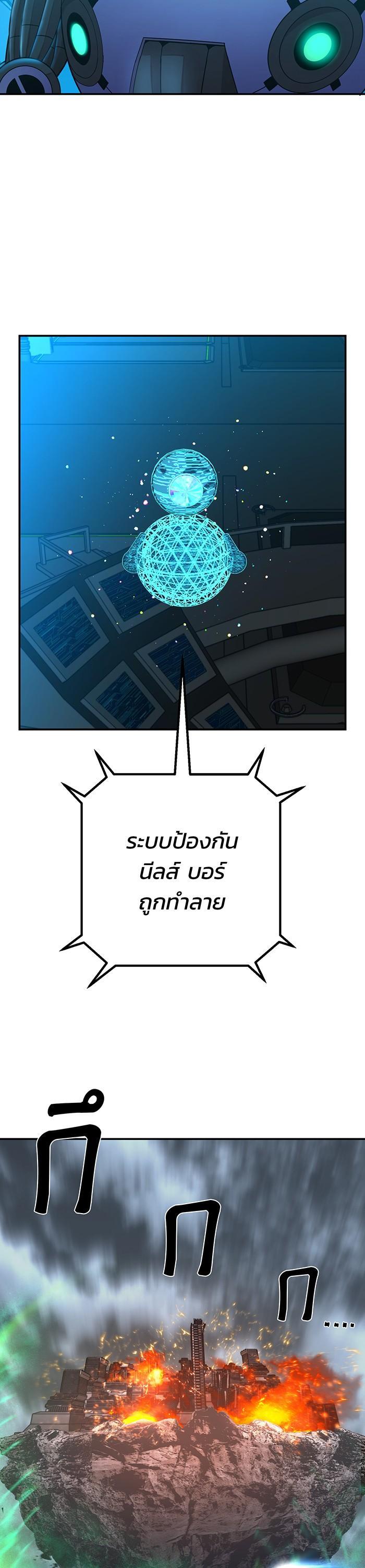 Manga-lc-com อ่านมังงะ อ่านการ์ตูน ออนไลน์ ฟรี Hero Has Returned ตอนที่ 1 2 3 4 5 6 7 8 9 10 11 12 13 14 ฟรี ไม่มีโฆษณา Manga-lc - อ่าน มังงะ อ่าน การ์ตูน ออนไลน์ อ่านมังงะ ฟรี