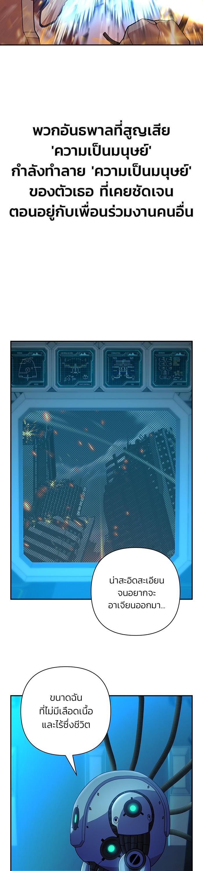 Manga-lc-com อ่านมังงะ อ่านการ์ตูน ออนไลน์ ฟรี Hero Has Returned ตอนที่ 1 2 3 4 5 6 7 8 9 10 11 12 13 14 ฟรี ไม่มีโฆษณา Manga-lc - อ่าน มังงะ อ่าน การ์ตูน ออนไลน์ อ่านมังงะ ฟรี