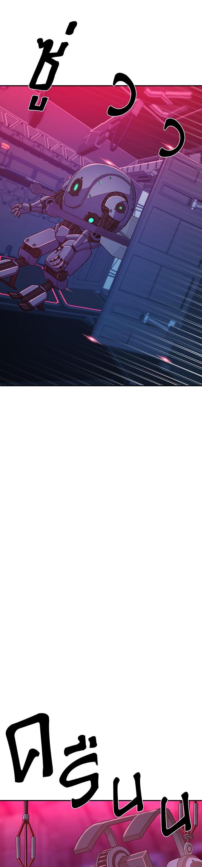 Manga-lc-com อ่านมังงะ อ่านการ์ตูน ออนไลน์ ฟรี Hero Has Returned ตอนที่ 1 2 3 4 5 6 7 8 9 10 11 12 13 14 ฟรี ไม่มีโฆษณา Manga-lc - อ่าน มังงะ อ่าน การ์ตูน ออนไลน์ อ่านมังงะ ฟรี