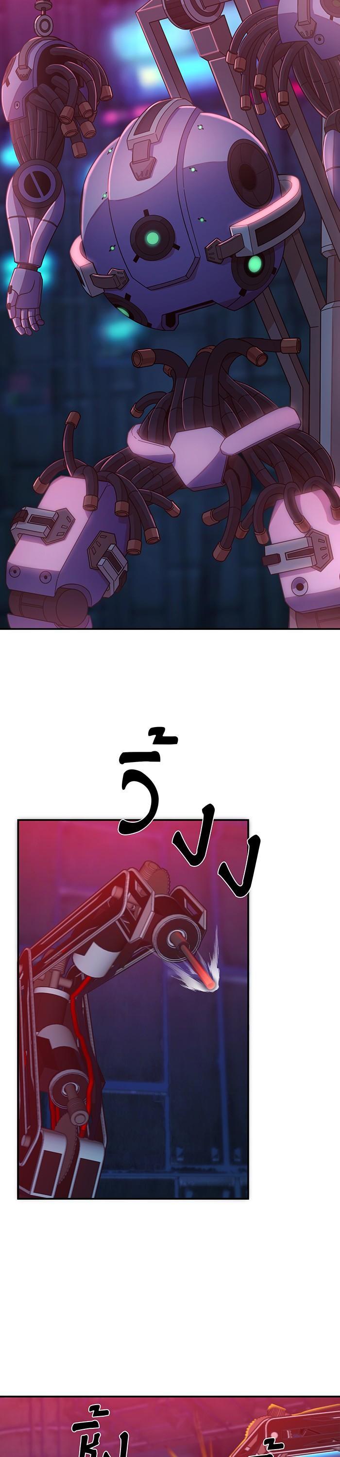 Manga-lc-com อ่านมังงะ อ่านการ์ตูน ออนไลน์ ฟรี Hero Has Returned ตอนที่ 1 2 3 4 5 6 7 8 9 10 11 12 13 14 ฟรี ไม่มีโฆษณา Manga-lc - อ่าน มังงะ อ่าน การ์ตูน ออนไลน์ อ่านมังงะ ฟรี