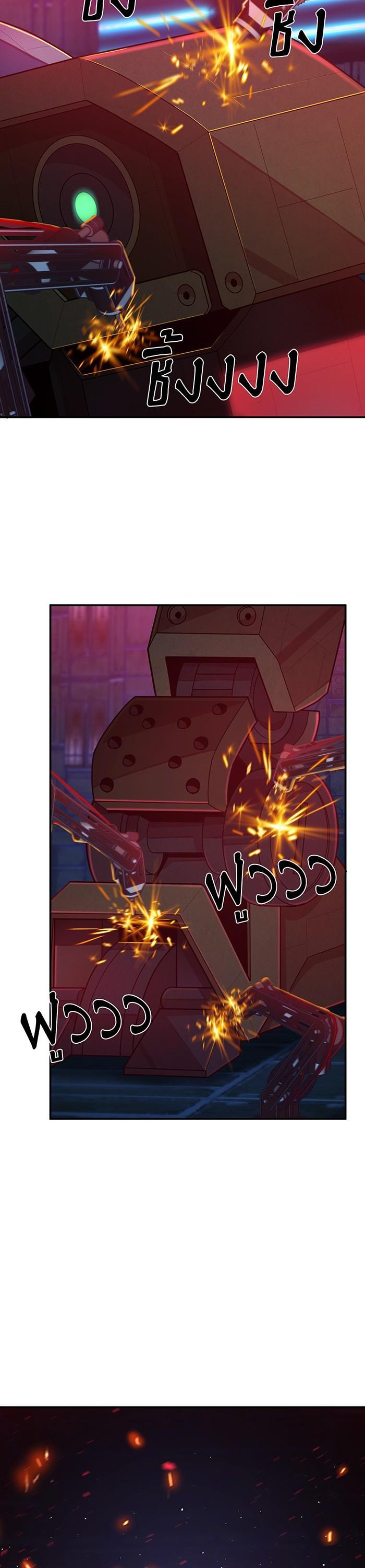 Manga-lc-com อ่านมังงะ อ่านการ์ตูน ออนไลน์ ฟรี Hero Has Returned ตอนที่ 1 2 3 4 5 6 7 8 9 10 11 12 13 14 ฟรี ไม่มีโฆษณา Manga-lc - อ่าน มังงะ อ่าน การ์ตูน ออนไลน์ อ่านมังงะ ฟรี