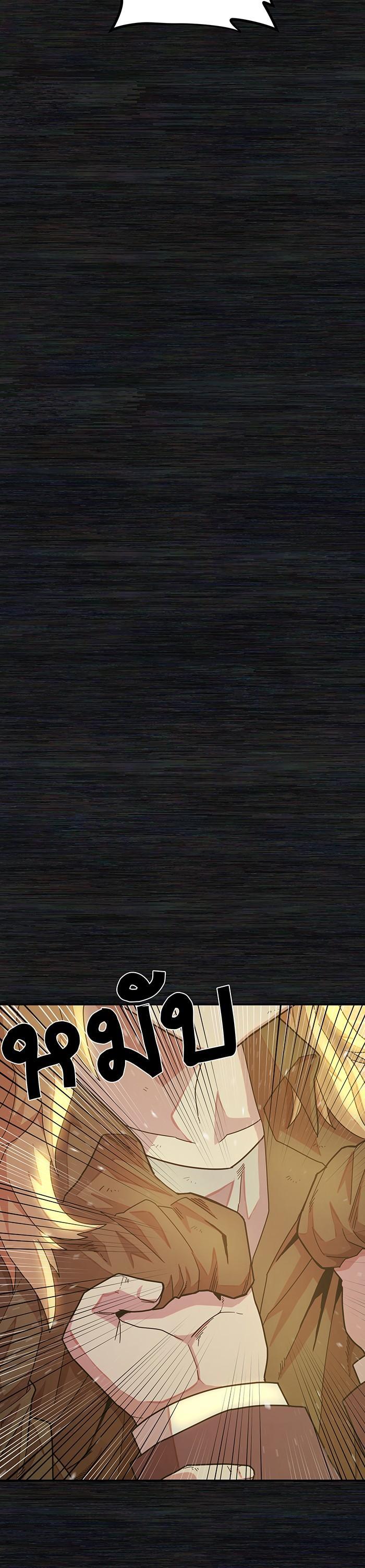 Manga-lc-com อ่านมังงะ อ่านการ์ตูน ออนไลน์ ฟรี Hero Has Returned ตอนที่ 1 2 3 4 5 6 7 8 9 10 11 12 13 14 ฟรี ไม่มีโฆษณา Manga-lc - อ่าน มังงะ อ่าน การ์ตูน ออนไลน์ อ่านมังงะ ฟรี