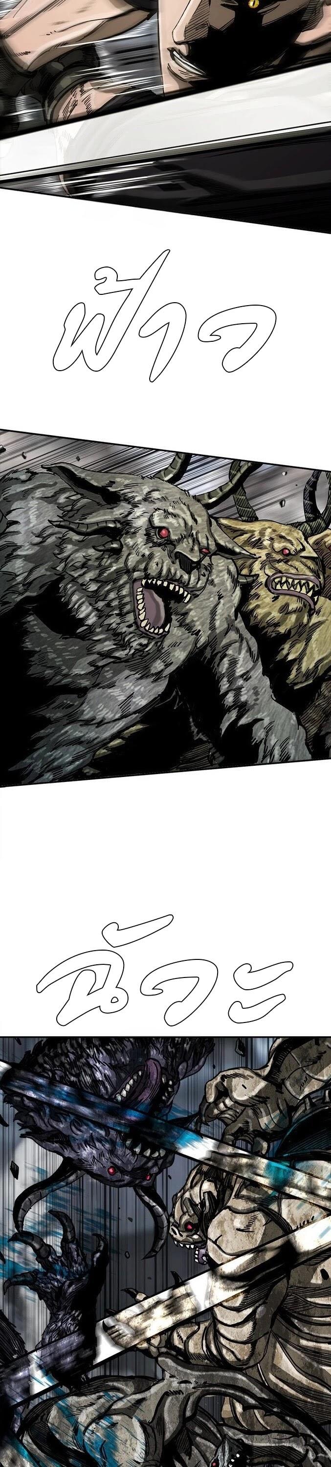 Manga-lc-com อ่านมังงะ อ่านการ์ตูน ออนไลน์ ฟรี The First Hunter ตอนที่ 1 2 3 4 5 6 7 8 9 10 11 12 13 14 ฟรี ไม่มีโฆษณา Manga-lc - อ่าน มังงะ อ่าน การ์ตูน ออนไลน์ อ่านมังงะ ฟรี