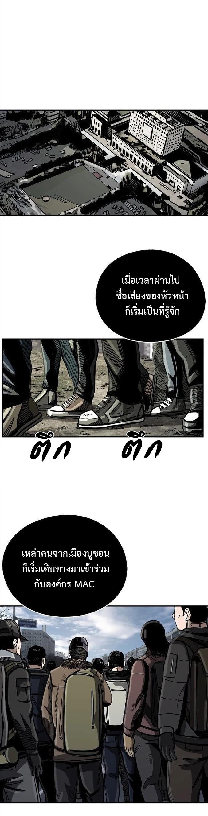 Manga-lc-com อ่านมังงะ อ่านการ์ตูน ออนไลน์ ฟรี The First Hunter ตอนที่ 1 2 3 4 5 6 7 8 9 10 11 12 13 14 ฟรี ไม่มีโฆษณา Manga-lc - อ่าน มังงะ อ่าน การ์ตูน ออนไลน์ อ่านมังงะ ฟรี