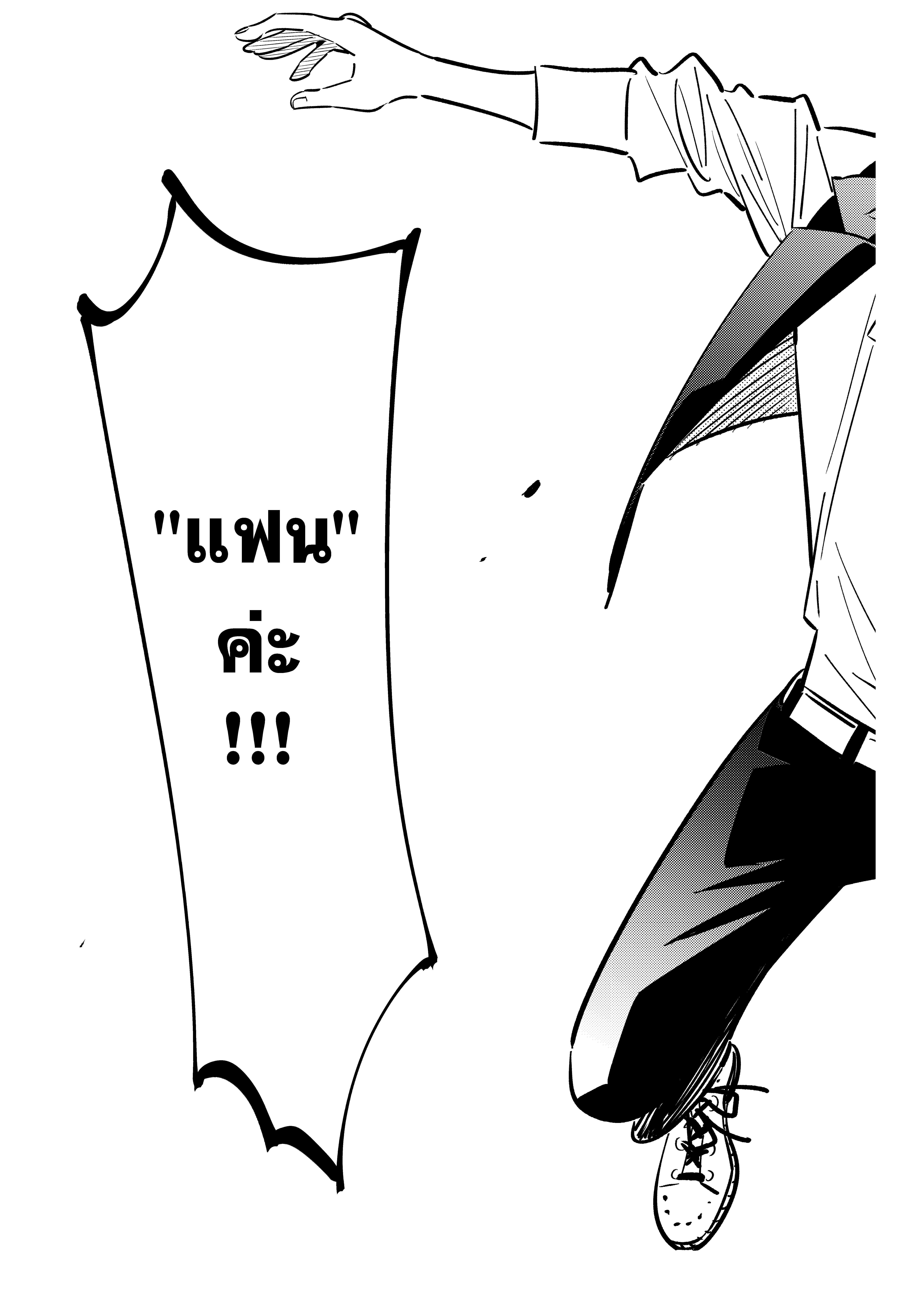 Manga-lc-com อ่านมังงะ อ่านการ์ตูน ออนไลน์ ฟรี Kanojo Okarishimasu ตอนที่ 1 2 3 4 5 6 7 8 9 10 11 12 13 14 ฟรี ไม่มีโฆษณา Manga-lc - อ่าน มังงะ อ่าน การ์ตูน ออนไลน์ อ่านมังงะ ฟรี