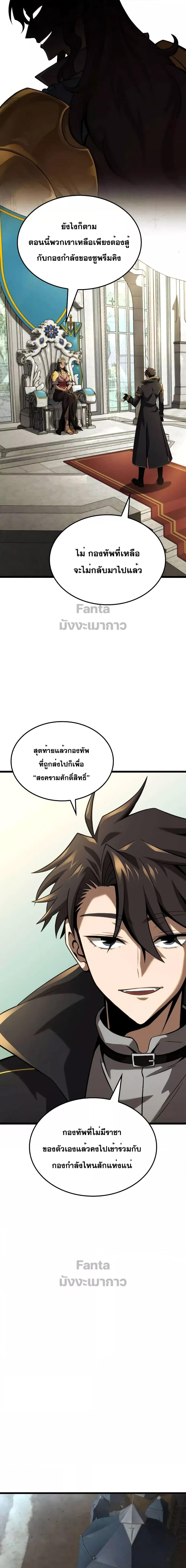 Manga-lc-com อ่านมังงะ อ่านการ์ตูน ออนไลน์ ฟรี Insanely-Talent ตอนที่ 1 2 3 4 5 6 7 8 9 10 11 12 13 14 ฟรี ไม่มีโฆษณา Manga-lc - อ่าน มังงะ อ่าน การ์ตูน ออนไลน์ อ่านมังงะ ฟรี