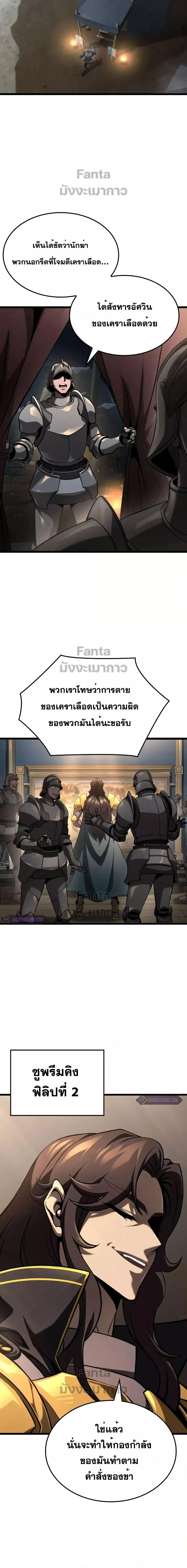 Manga-lc-com อ่านมังงะ อ่านการ์ตูน ออนไลน์ ฟรี Insanely-Talent ตอนที่ 1 2 3 4 5 6 7 8 9 10 11 12 13 14 ฟรี ไม่มีโฆษณา Manga-lc - อ่าน มังงะ อ่าน การ์ตูน ออนไลน์ อ่านมังงะ ฟรี