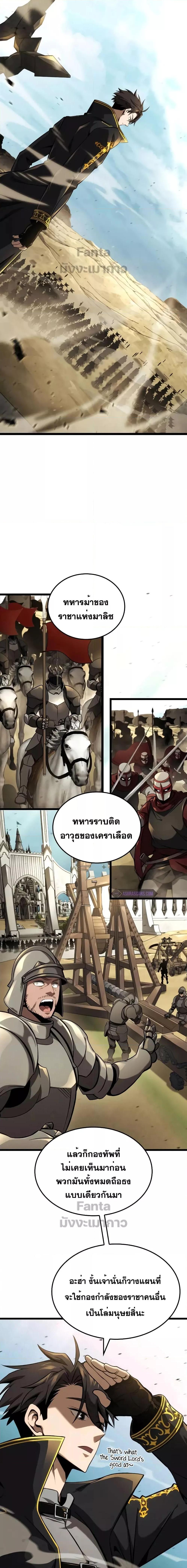 Manga-lc-com อ่านมังงะ อ่านการ์ตูน ออนไลน์ ฟรี Insanely-Talent ตอนที่ 1 2 3 4 5 6 7 8 9 10 11 12 13 14 ฟรี ไม่มีโฆษณา Manga-lc - อ่าน มังงะ อ่าน การ์ตูน ออนไลน์ อ่านมังงะ ฟรี