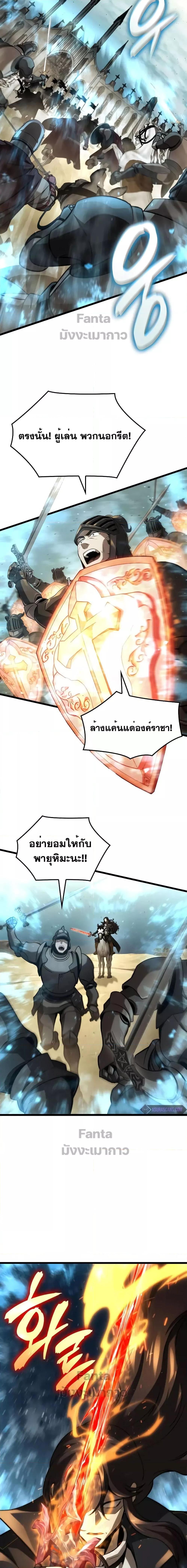 Manga-lc-com อ่านมังงะ อ่านการ์ตูน ออนไลน์ ฟรี Insanely-Talent ตอนที่ 1 2 3 4 5 6 7 8 9 10 11 12 13 14 ฟรี ไม่มีโฆษณา Manga-lc - อ่าน มังงะ อ่าน การ์ตูน ออนไลน์ อ่านมังงะ ฟรี