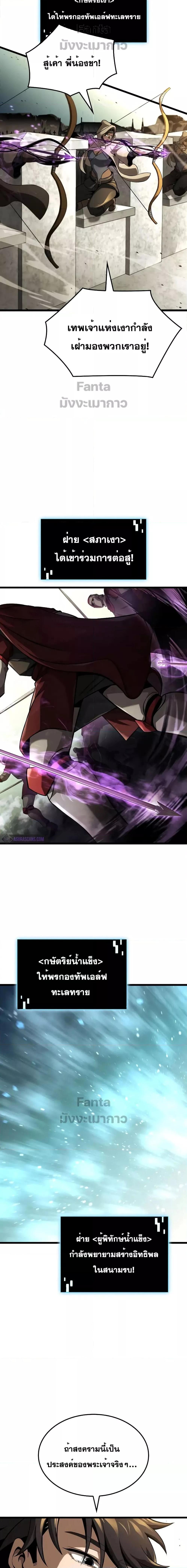 Manga-lc-com อ่านมังงะ อ่านการ์ตูน ออนไลน์ ฟรี Insanely-Talent ตอนที่ 1 2 3 4 5 6 7 8 9 10 11 12 13 14 ฟรี ไม่มีโฆษณา Manga-lc - อ่าน มังงะ อ่าน การ์ตูน ออนไลน์ อ่านมังงะ ฟรี