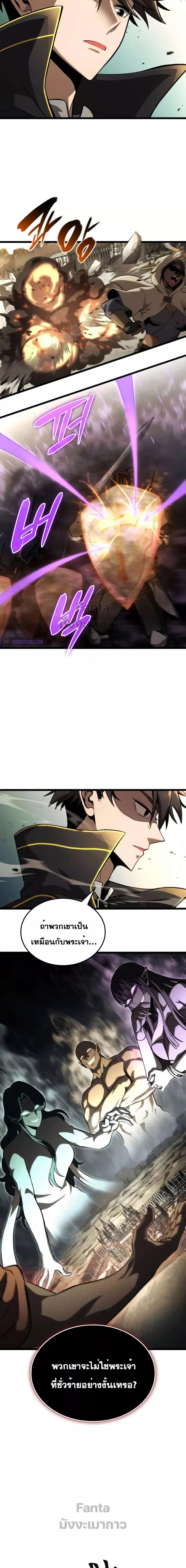 Manga-lc-com อ่านมังงะ อ่านการ์ตูน ออนไลน์ ฟรี Insanely-Talent ตอนที่ 1 2 3 4 5 6 7 8 9 10 11 12 13 14 ฟรี ไม่มีโฆษณา Manga-lc - อ่าน มังงะ อ่าน การ์ตูน ออนไลน์ อ่านมังงะ ฟรี