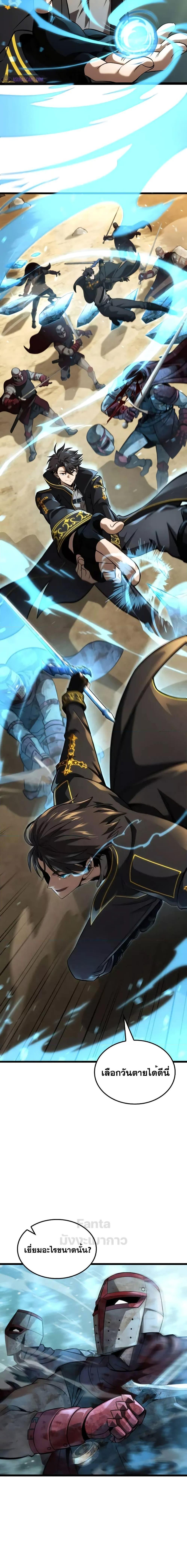 Manga-lc-com อ่านมังงะ อ่านการ์ตูน ออนไลน์ ฟรี Insanely-Talent ตอนที่ 1 2 3 4 5 6 7 8 9 10 11 12 13 14 ฟรี ไม่มีโฆษณา Manga-lc - อ่าน มังงะ อ่าน การ์ตูน ออนไลน์ อ่านมังงะ ฟรี