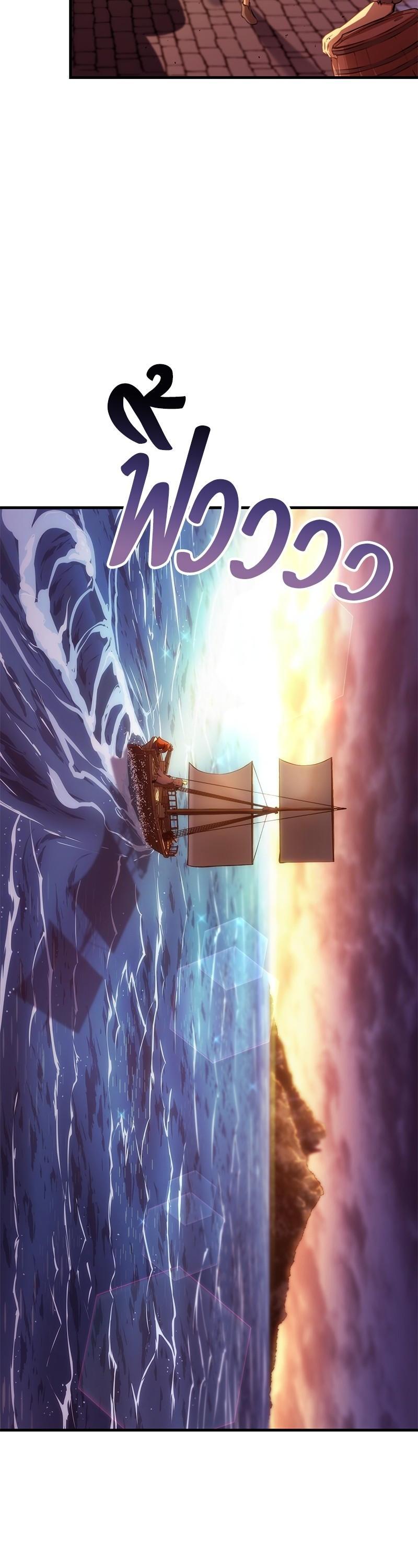 Manga-lc-com อ่านมังงะ อ่านการ์ตูน ออนไลน์ ฟรี Assassin’s Creed The Forgotten Temple ตอนที่ 1 2 3 4 5 6 7 8 9 10 11 12 13 14 ฟรี ไม่มีโฆษณา Manga-lc - อ่าน มังงะ อ่าน การ์ตูน ออนไลน์ อ่านมังงะ ฟรี