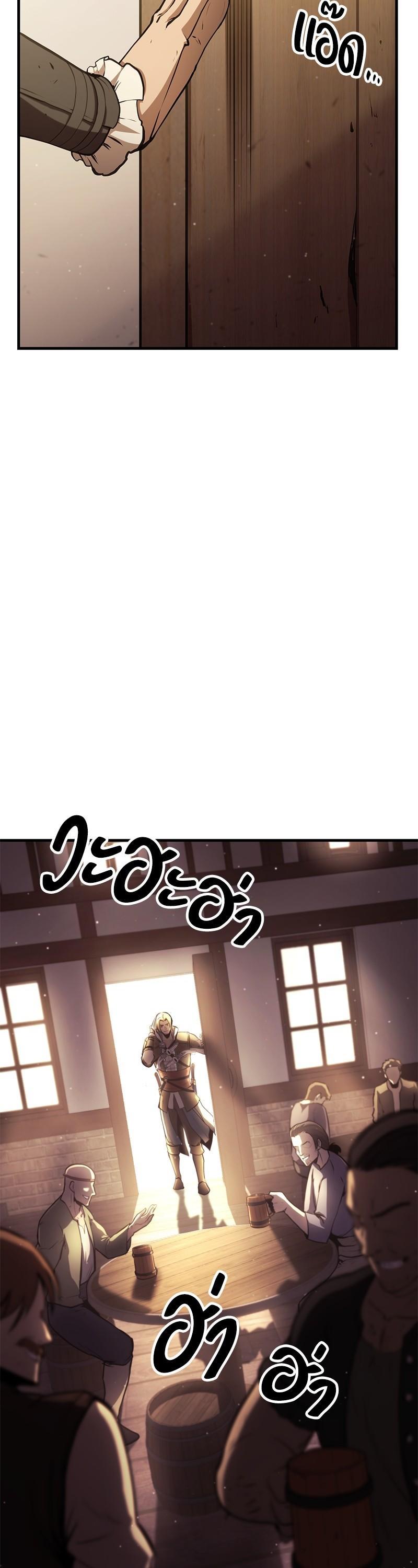 Manga-lc-com อ่านมังงะ อ่านการ์ตูน ออนไลน์ ฟรี Assassin’s Creed The Forgotten Temple ตอนที่ 1 2 3 4 5 6 7 8 9 10 11 12 13 14 ฟรี ไม่มีโฆษณา Manga-lc - อ่าน มังงะ อ่าน การ์ตูน ออนไลน์ อ่านมังงะ ฟรี