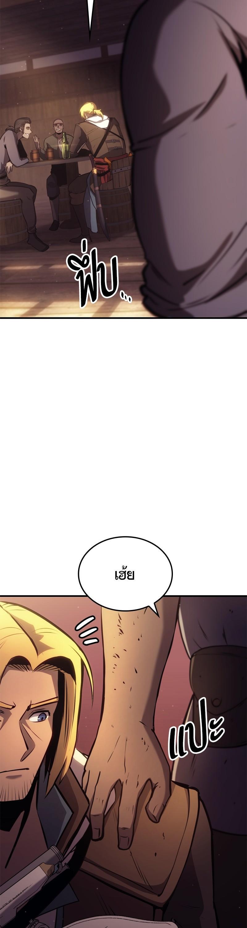 Manga-lc-com อ่านมังงะ อ่านการ์ตูน ออนไลน์ ฟรี Assassin’s Creed The Forgotten Temple ตอนที่ 1 2 3 4 5 6 7 8 9 10 11 12 13 14 ฟรี ไม่มีโฆษณา Manga-lc - อ่าน มังงะ อ่าน การ์ตูน ออนไลน์ อ่านมังงะ ฟรี