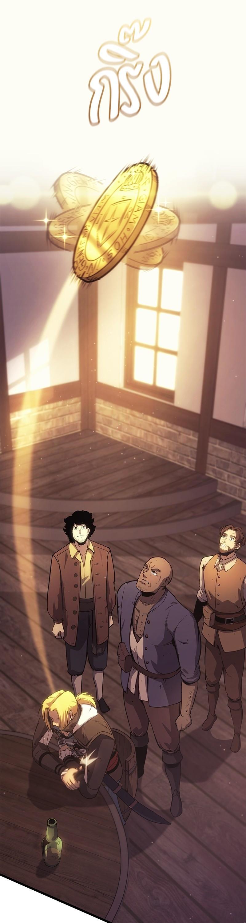 Manga-lc-com อ่านมังงะ อ่านการ์ตูน ออนไลน์ ฟรี Assassin’s Creed The Forgotten Temple ตอนที่ 1 2 3 4 5 6 7 8 9 10 11 12 13 14 ฟรี ไม่มีโฆษณา Manga-lc - อ่าน มังงะ อ่าน การ์ตูน ออนไลน์ อ่านมังงะ ฟรี