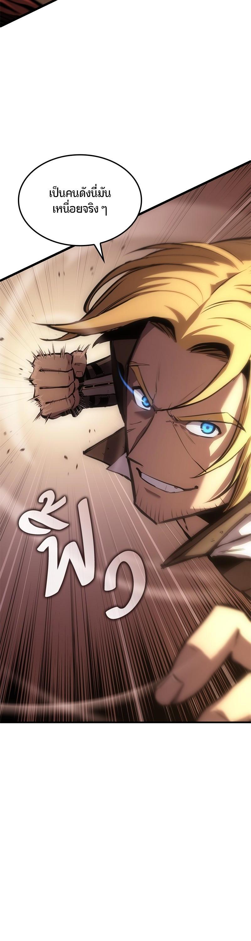 Manga-lc-com อ่านมังงะ อ่านการ์ตูน ออนไลน์ ฟรี Assassin’s Creed The Forgotten Temple ตอนที่ 1 2 3 4 5 6 7 8 9 10 11 12 13 14 ฟรี ไม่มีโฆษณา Manga-lc - อ่าน มังงะ อ่าน การ์ตูน ออนไลน์ อ่านมังงะ ฟรี