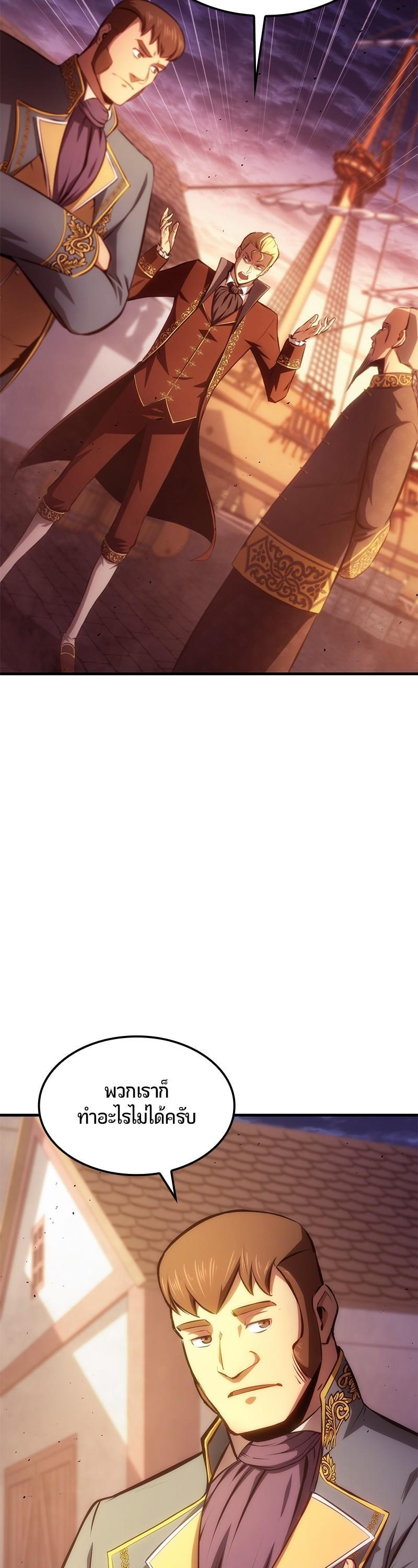 Manga-lc-com อ่านมังงะ อ่านการ์ตูน ออนไลน์ ฟรี Assassin’s Creed The Forgotten Temple ตอนที่ 1 2 3 4 5 6 7 8 9 10 11 12 13 14 ฟรี ไม่มีโฆษณา Manga-lc - อ่าน มังงะ อ่าน การ์ตูน ออนไลน์ อ่านมังงะ ฟรี