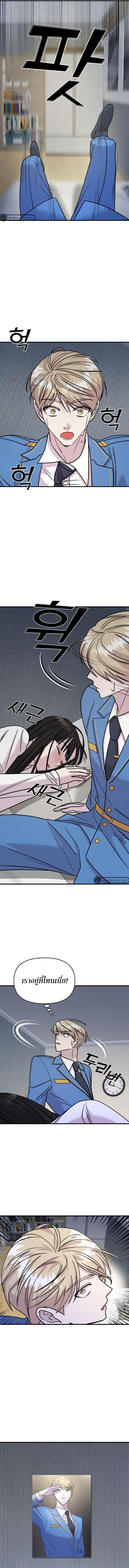 Manga-lc-com อ่านมังงะ อ่านการ์ตูน ออนไลน์ ฟรี Pure Villain ตอนที่ 1 2 3 4 5 6 7 8 9 10 11 12 13 14 ฟรี ไม่มีโฆษณา Manga-lc - อ่าน มังงะ อ่าน การ์ตูน ออนไลน์ อ่านมังงะ ฟรี