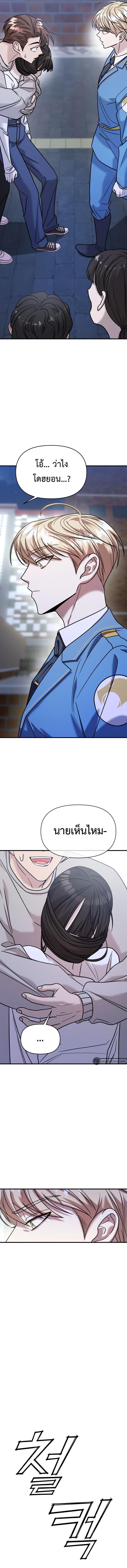 Manga-lc-com อ่านมังงะ อ่านการ์ตูน ออนไลน์ ฟรี Pure Villain ตอนที่ 1 2 3 4 5 6 7 8 9 10 11 12 13 14 ฟรี ไม่มีโฆษณา Manga-lc - อ่าน มังงะ อ่าน การ์ตูน ออนไลน์ อ่านมังงะ ฟรี