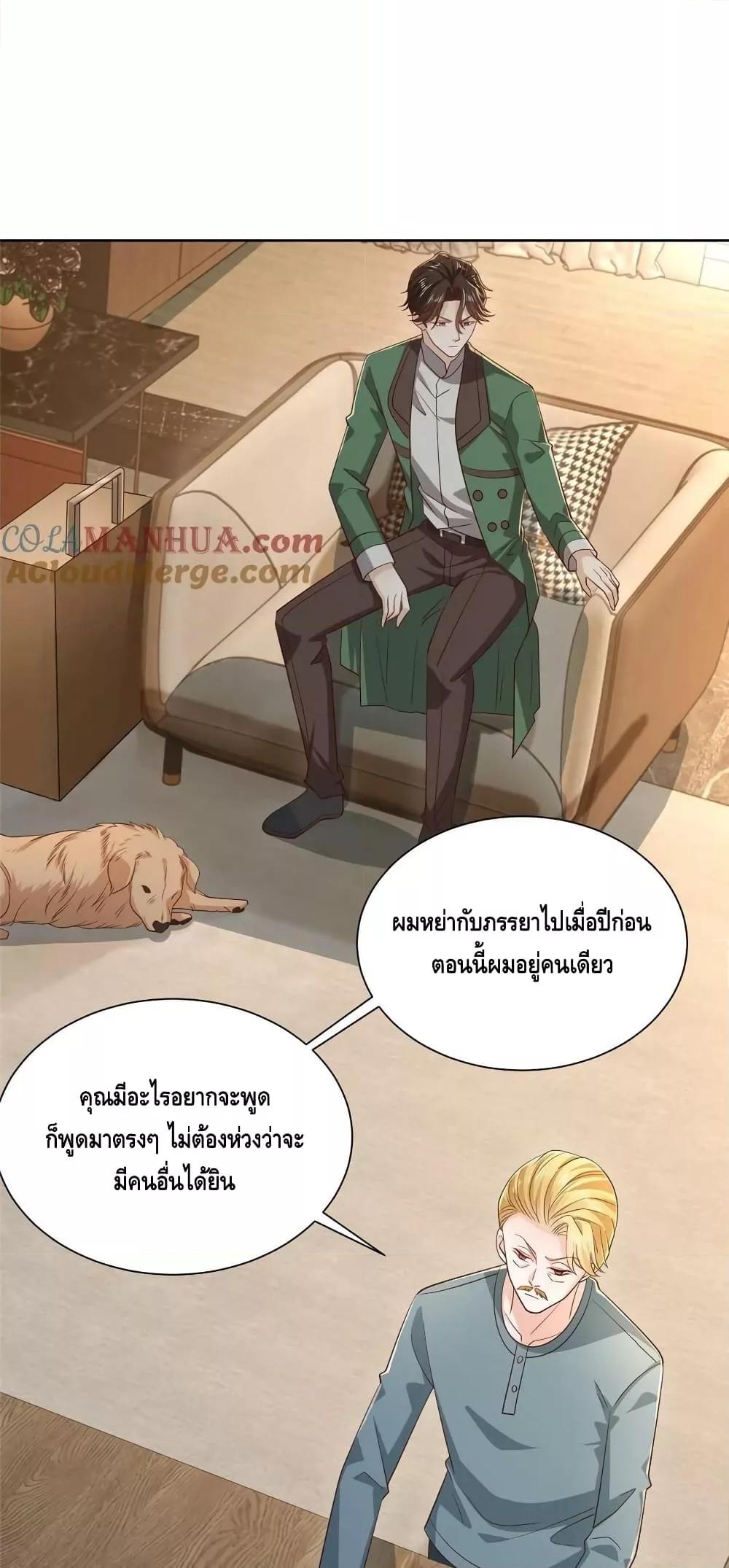 Manga-lc-com อ่านมังงะ อ่านการ์ตูน ออนไลน์ ฟรี RandomlyHaveA ตอนที่ 1 2 3 4 5 6 7 8 9 10 11 12 13 14 ฟรี ไม่มีโฆษณา Manga-lc - อ่าน มังงะ อ่าน การ์ตูน ออนไลน์ อ่านมังงะ ฟรี