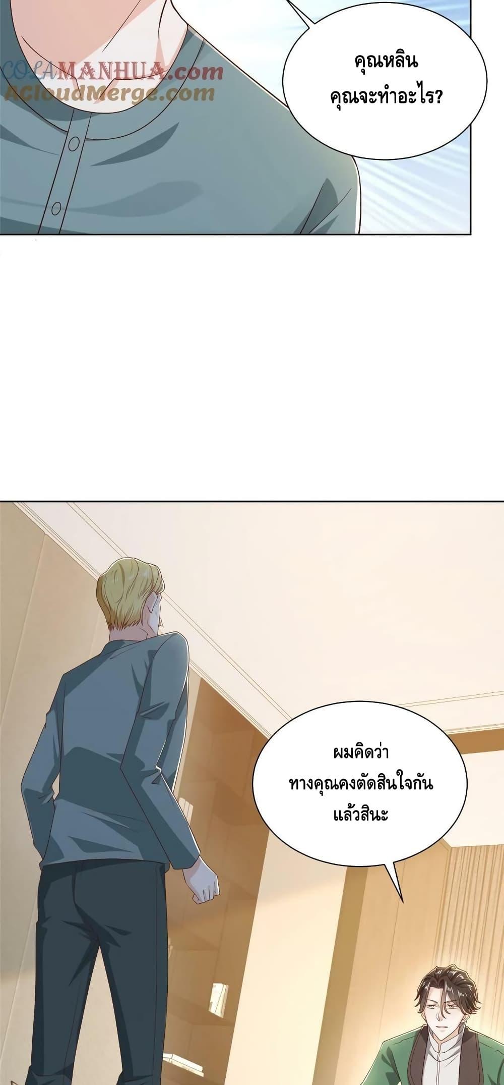 Manga-lc-com อ่านมังงะ อ่านการ์ตูน ออนไลน์ ฟรี RandomlyHaveA ตอนที่ 1 2 3 4 5 6 7 8 9 10 11 12 13 14 ฟรี ไม่มีโฆษณา Manga-lc - อ่าน มังงะ อ่าน การ์ตูน ออนไลน์ อ่านมังงะ ฟรี