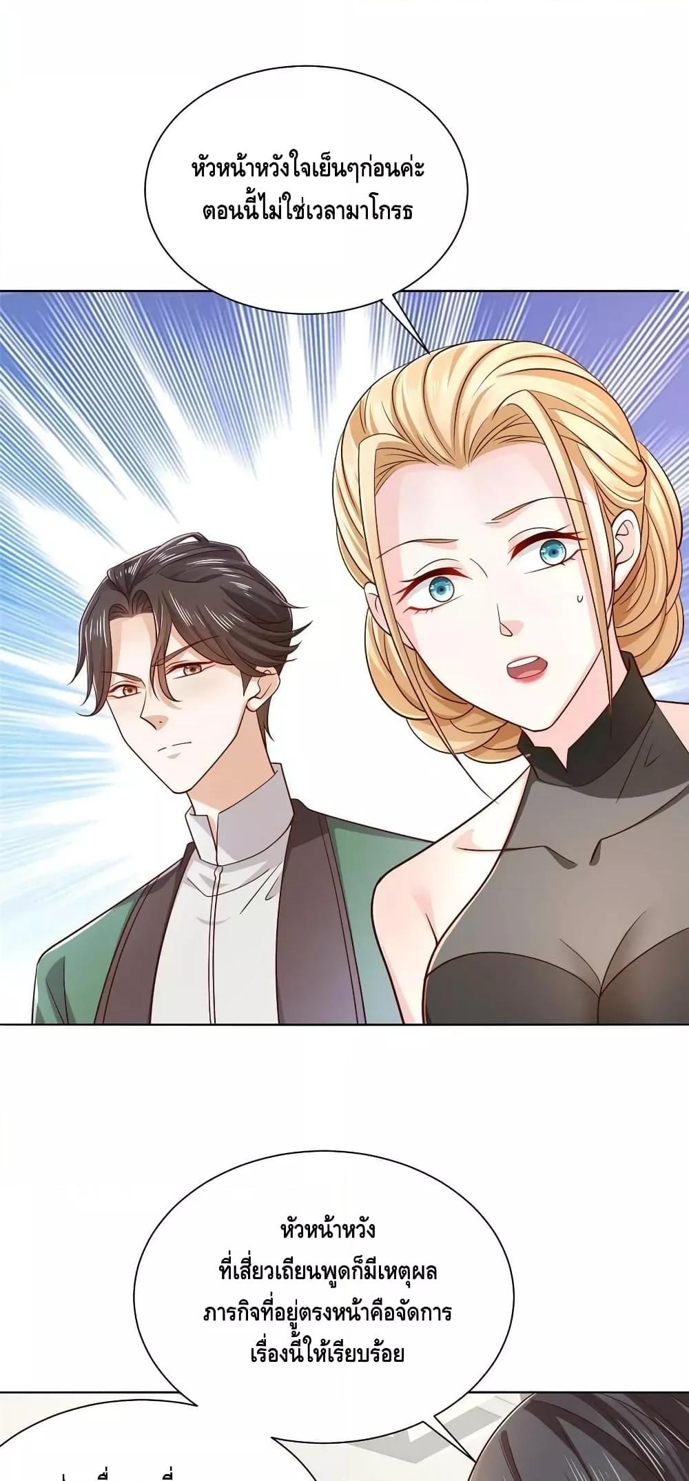 Manga-lc-com อ่านมังงะ อ่านการ์ตูน ออนไลน์ ฟรี RandomlyHaveA ตอนที่ 1 2 3 4 5 6 7 8 9 10 11 12 13 14 ฟรี ไม่มีโฆษณา Manga-lc - อ่าน มังงะ อ่าน การ์ตูน ออนไลน์ อ่านมังงะ ฟรี