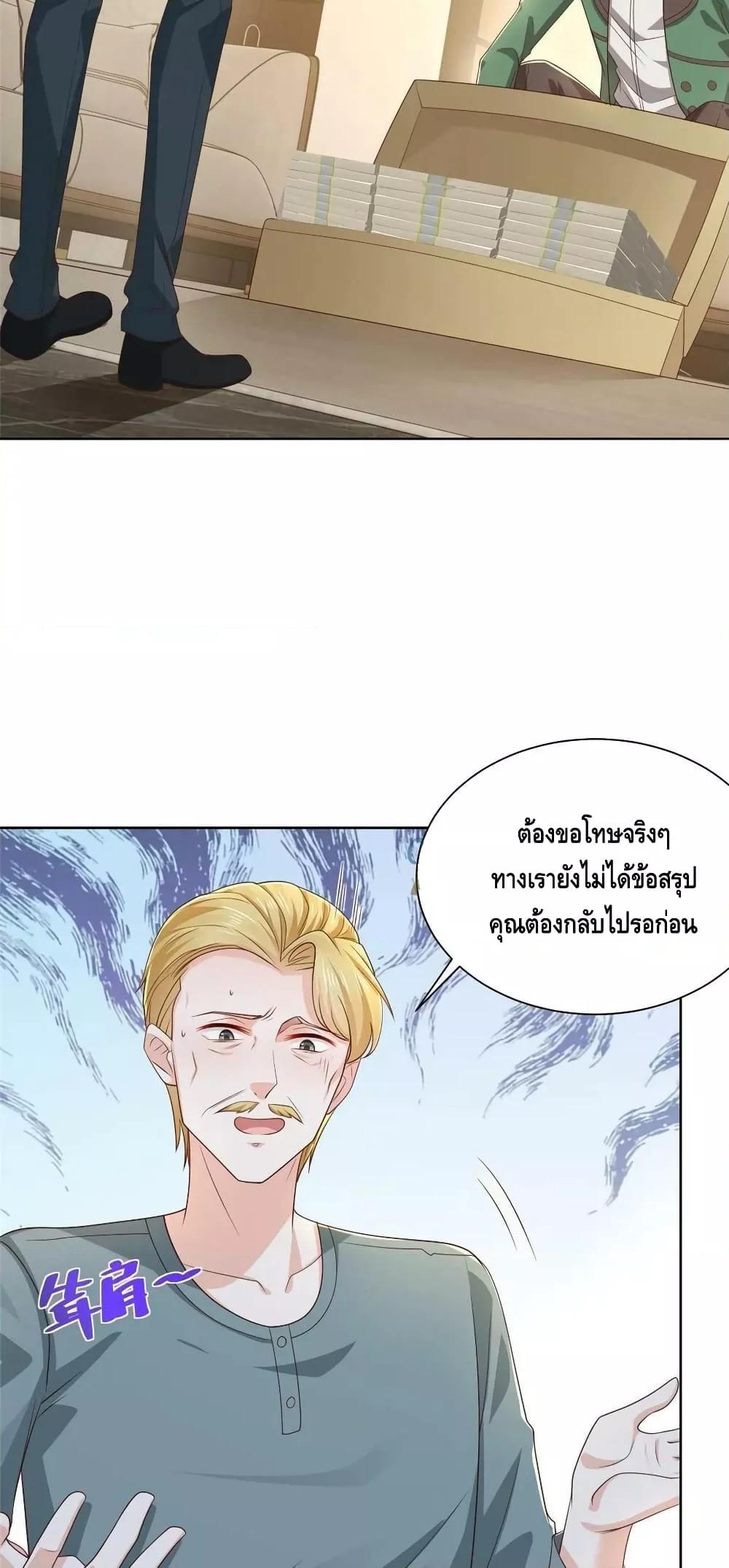 Manga-lc-com อ่านมังงะ อ่านการ์ตูน ออนไลน์ ฟรี RandomlyHaveA ตอนที่ 1 2 3 4 5 6 7 8 9 10 11 12 13 14 ฟรี ไม่มีโฆษณา Manga-lc - อ่าน มังงะ อ่าน การ์ตูน ออนไลน์ อ่านมังงะ ฟรี