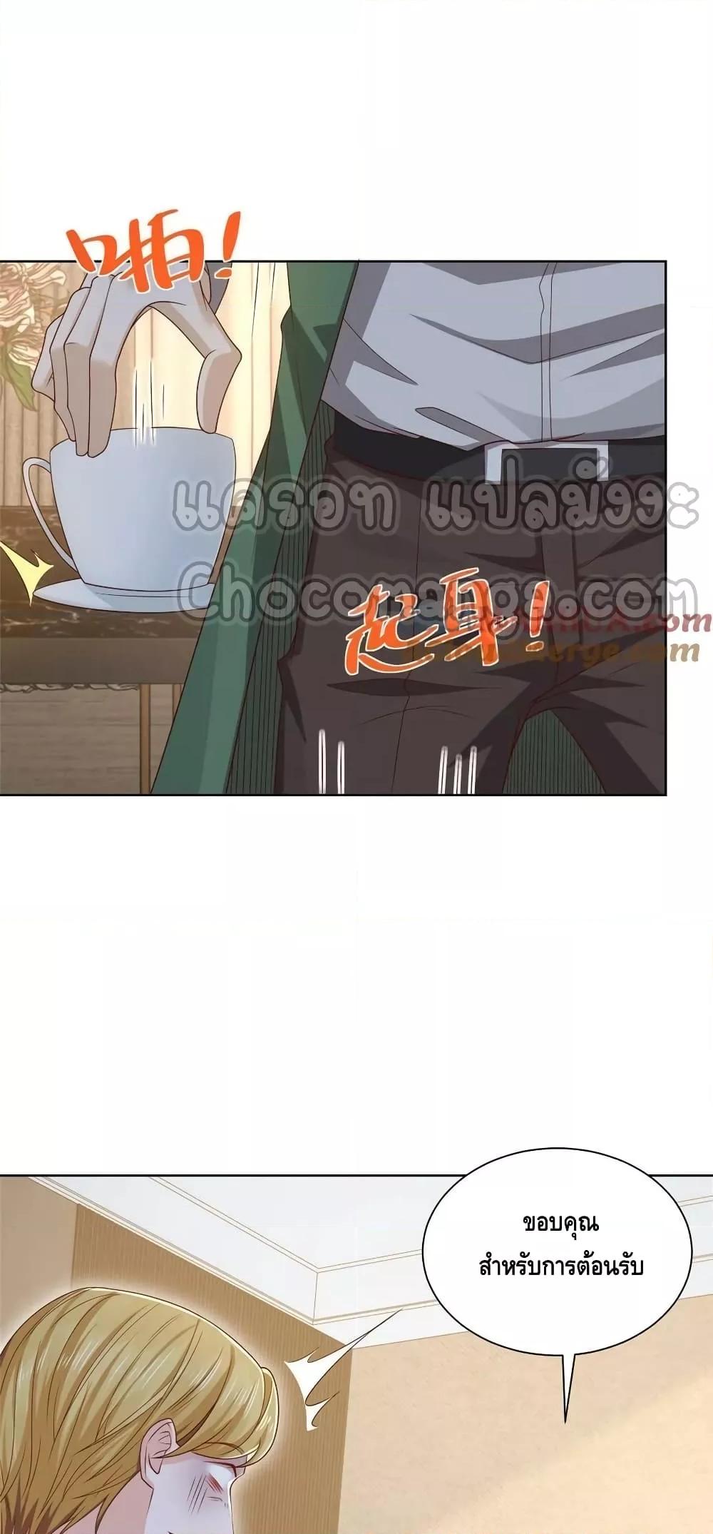 Manga-lc-com อ่านมังงะ อ่านการ์ตูน ออนไลน์ ฟรี RandomlyHaveA ตอนที่ 1 2 3 4 5 6 7 8 9 10 11 12 13 14 ฟรี ไม่มีโฆษณา Manga-lc - อ่าน มังงะ อ่าน การ์ตูน ออนไลน์ อ่านมังงะ ฟรี