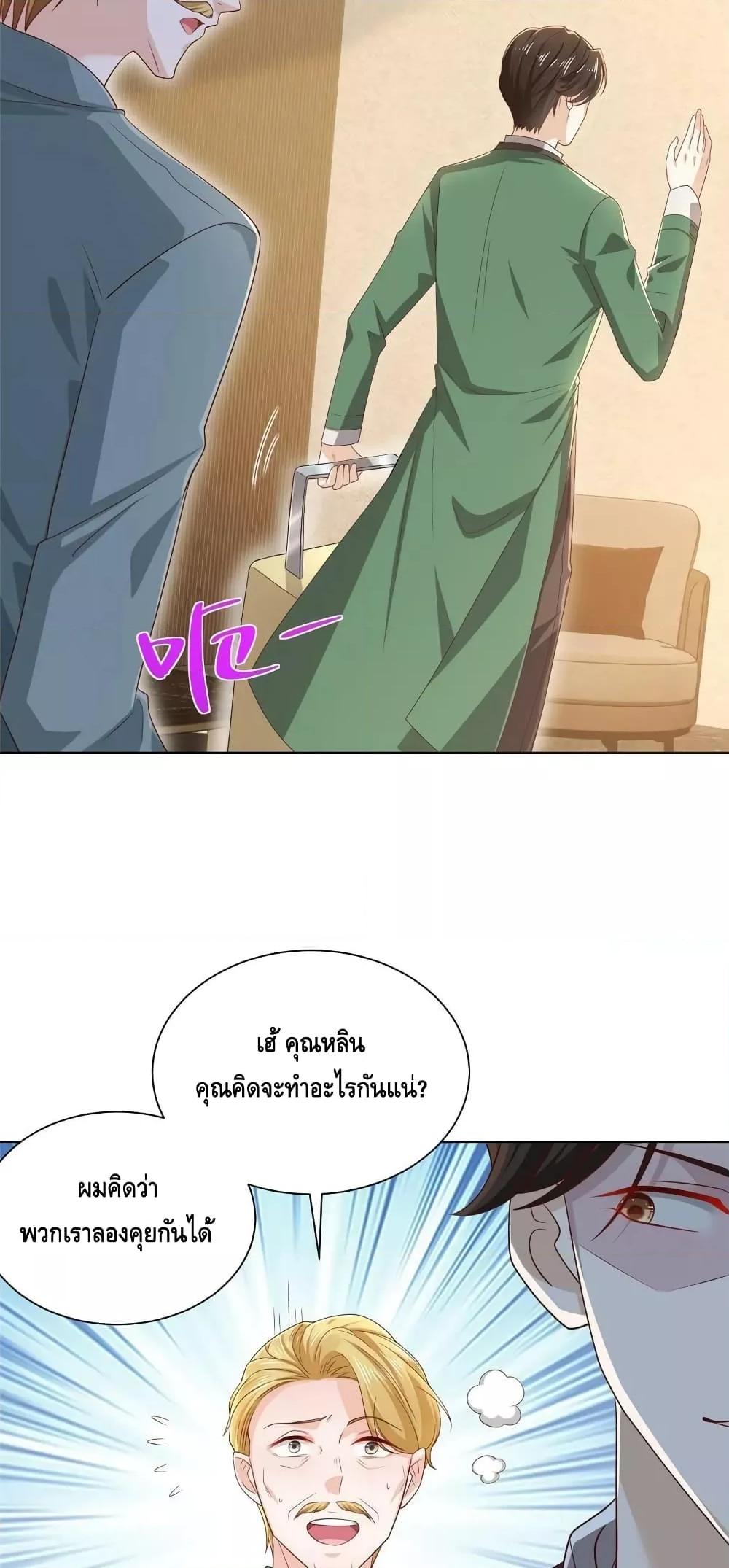 Manga-lc-com อ่านมังงะ อ่านการ์ตูน ออนไลน์ ฟรี RandomlyHaveA ตอนที่ 1 2 3 4 5 6 7 8 9 10 11 12 13 14 ฟรี ไม่มีโฆษณา Manga-lc - อ่าน มังงะ อ่าน การ์ตูน ออนไลน์ อ่านมังงะ ฟรี