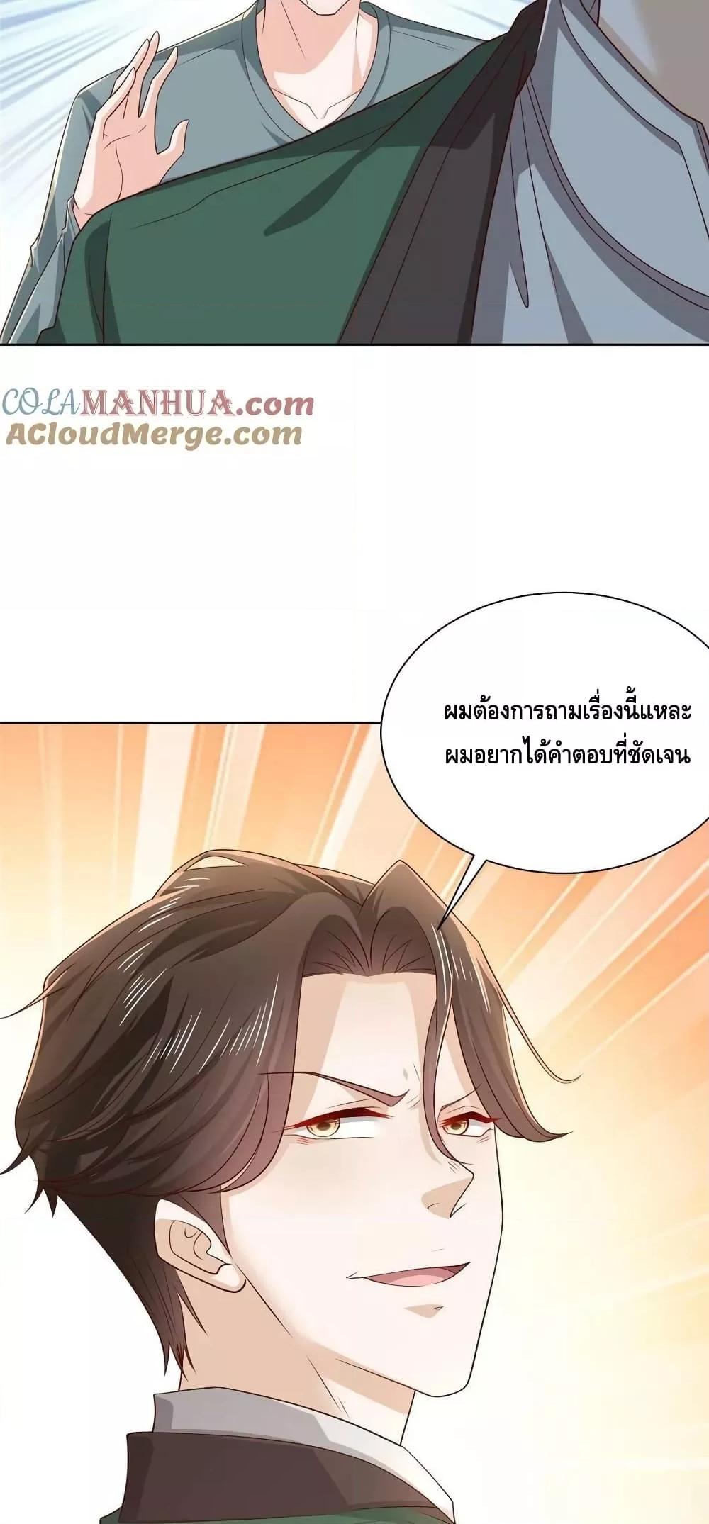 Manga-lc-com อ่านมังงะ อ่านการ์ตูน ออนไลน์ ฟรี RandomlyHaveA ตอนที่ 1 2 3 4 5 6 7 8 9 10 11 12 13 14 ฟรี ไม่มีโฆษณา Manga-lc - อ่าน มังงะ อ่าน การ์ตูน ออนไลน์ อ่านมังงะ ฟรี