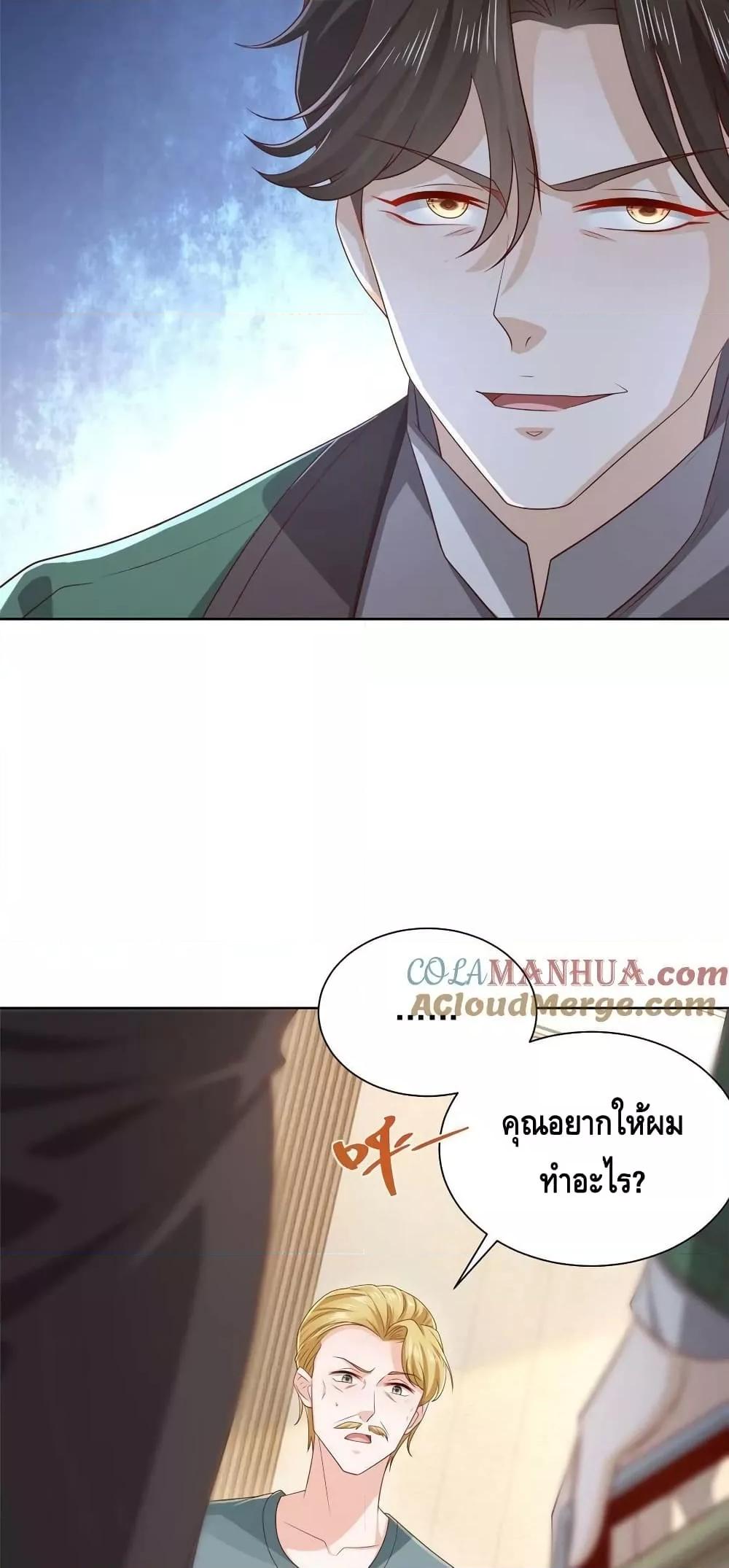 Manga-lc-com อ่านมังงะ อ่านการ์ตูน ออนไลน์ ฟรี RandomlyHaveA ตอนที่ 1 2 3 4 5 6 7 8 9 10 11 12 13 14 ฟรี ไม่มีโฆษณา Manga-lc - อ่าน มังงะ อ่าน การ์ตูน ออนไลน์ อ่านมังงะ ฟรี