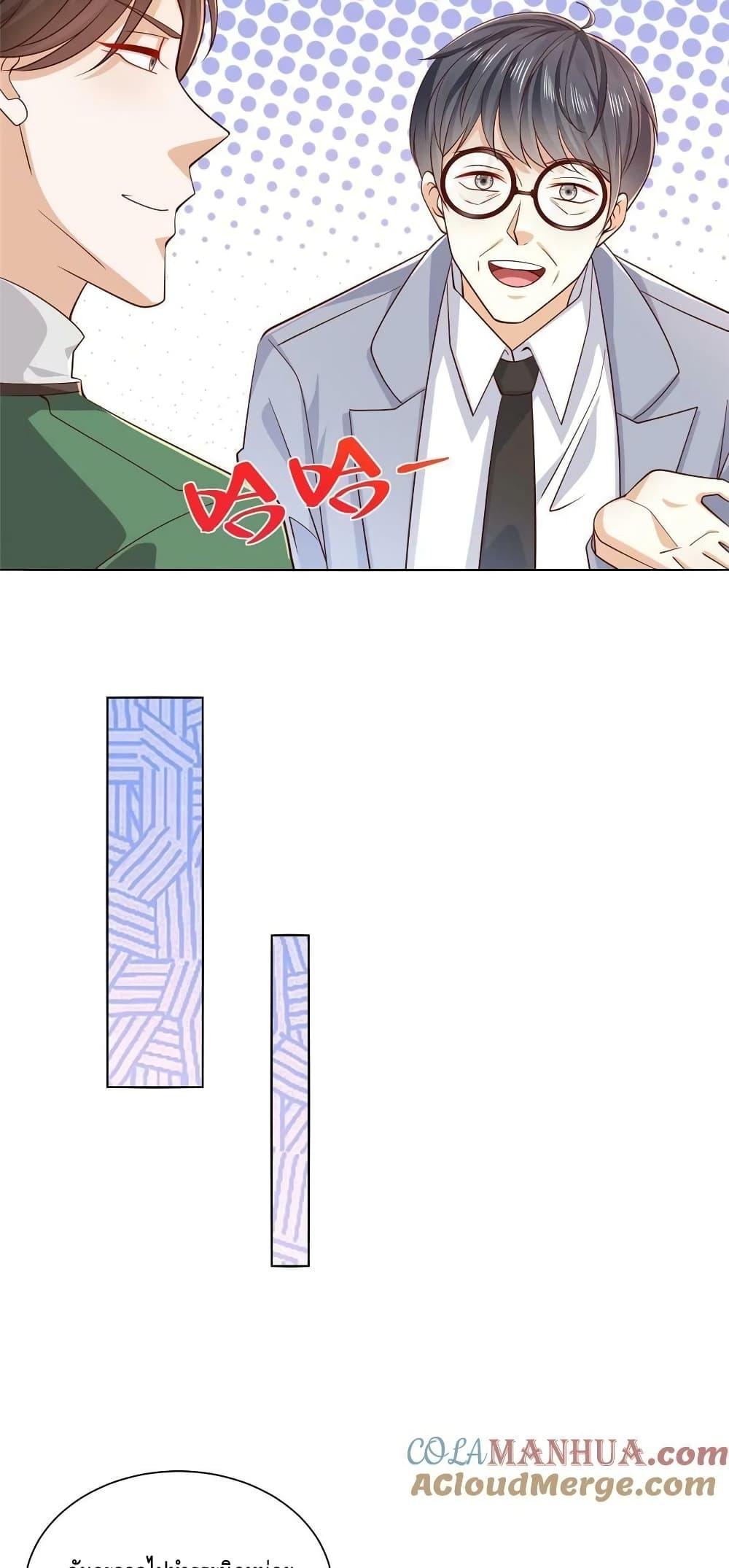 Manga-lc-com อ่านมังงะ อ่านการ์ตูน ออนไลน์ ฟรี RandomlyHaveA ตอนที่ 1 2 3 4 5 6 7 8 9 10 11 12 13 14 ฟรี ไม่มีโฆษณา Manga-lc - อ่าน มังงะ อ่าน การ์ตูน ออนไลน์ อ่านมังงะ ฟรี