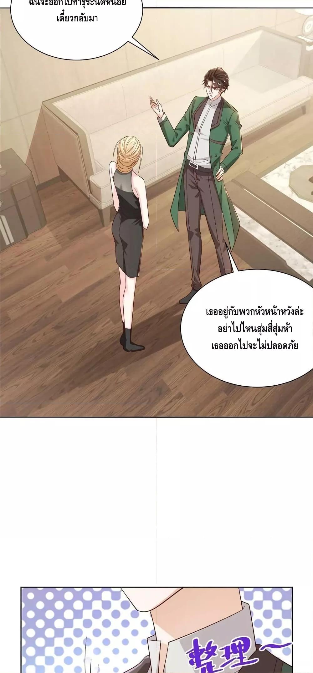 Manga-lc-com อ่านมังงะ อ่านการ์ตูน ออนไลน์ ฟรี RandomlyHaveA ตอนที่ 1 2 3 4 5 6 7 8 9 10 11 12 13 14 ฟรี ไม่มีโฆษณา Manga-lc - อ่าน มังงะ อ่าน การ์ตูน ออนไลน์ อ่านมังงะ ฟรี