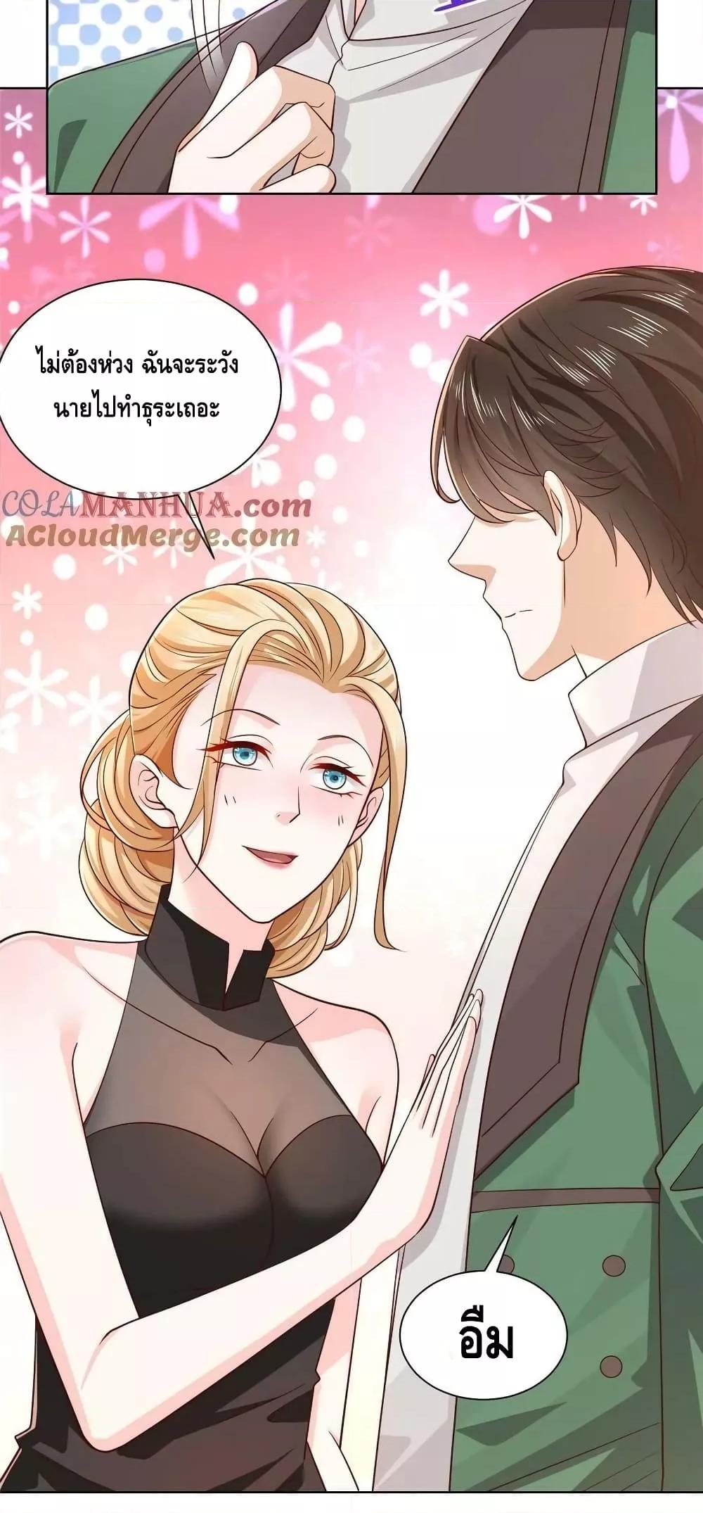 Manga-lc-com อ่านมังงะ อ่านการ์ตูน ออนไลน์ ฟรี RandomlyHaveA ตอนที่ 1 2 3 4 5 6 7 8 9 10 11 12 13 14 ฟรี ไม่มีโฆษณา Manga-lc - อ่าน มังงะ อ่าน การ์ตูน ออนไลน์ อ่านมังงะ ฟรี